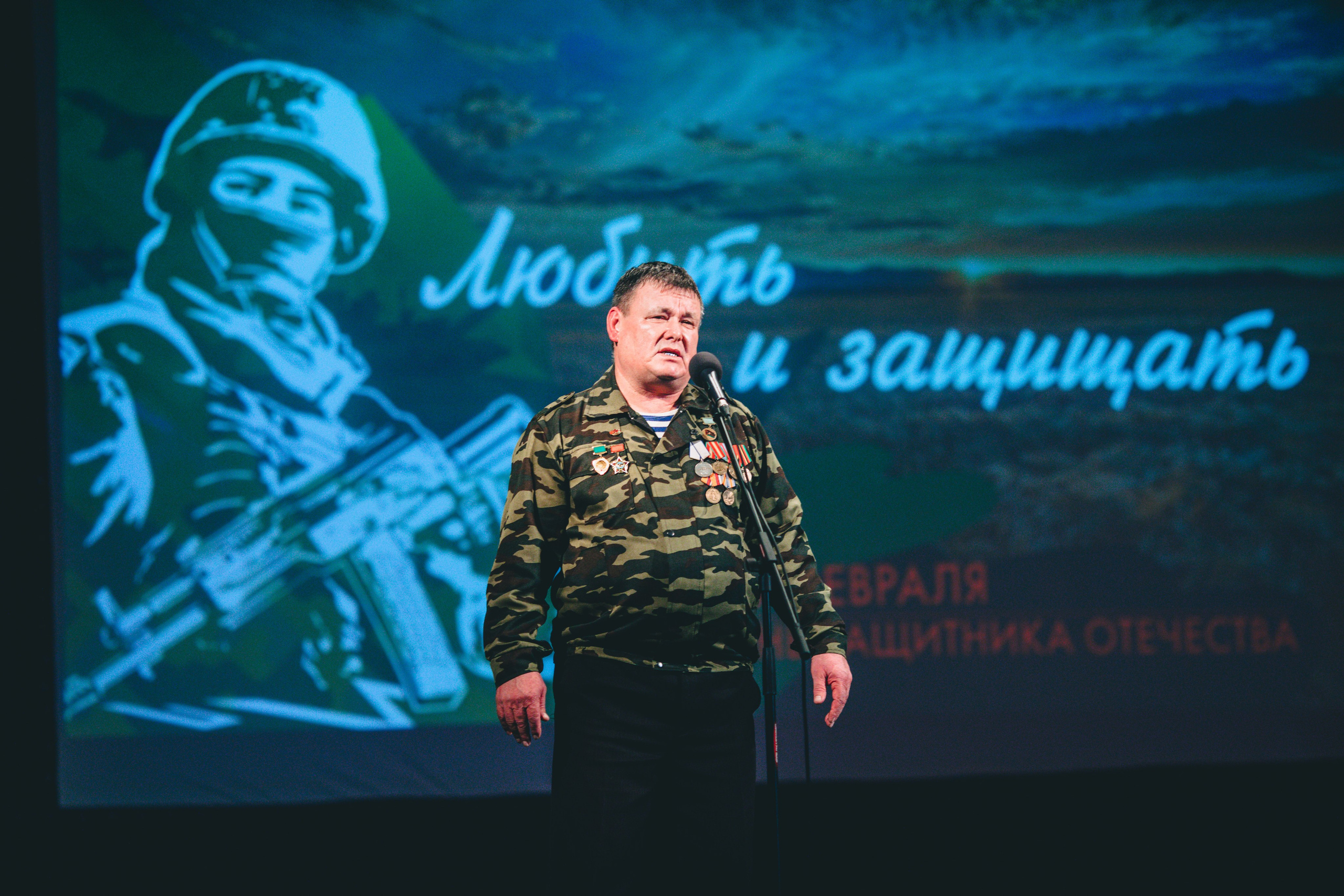 Торжественное мероприятие, посвященное Дню защитника Отечества. Дима Никитин свадебный и семейный фотограф в Ижевске и Удмуртии с 2007 года