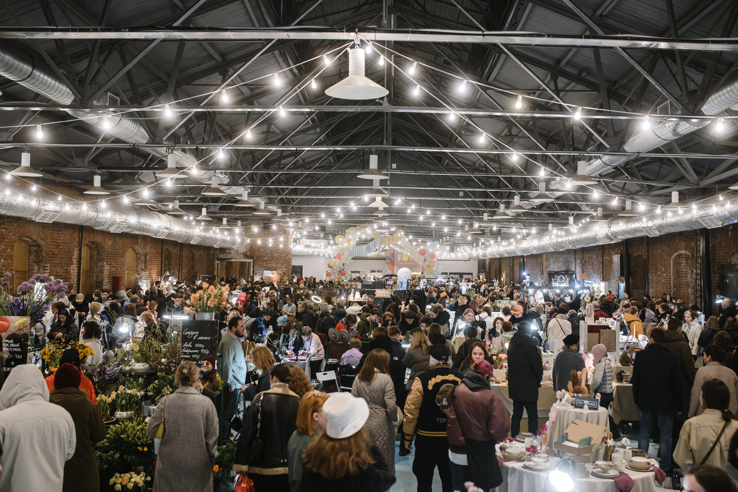 «Ceramania 2024» в Севкабеле. Фотограф Денис Неместо, портрет, репортаж