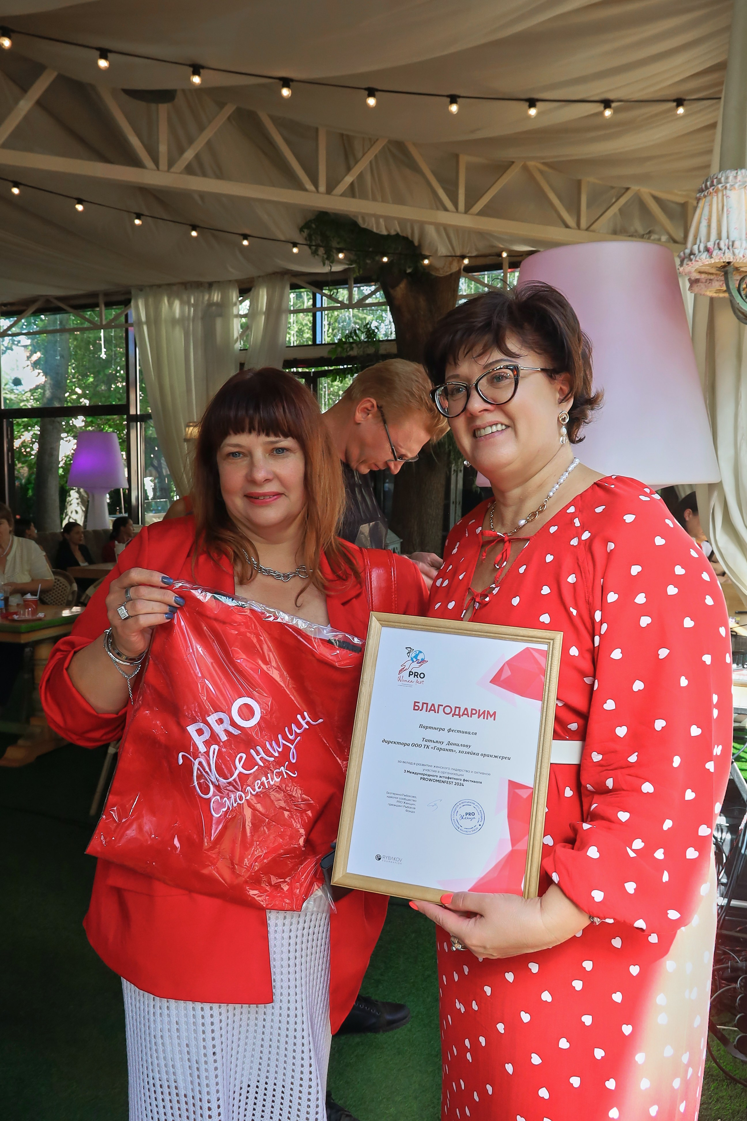 Международный эстафетный фестиваль PRОWOMENFEST 2024. Фотограф в Смоленске Ася Польшина