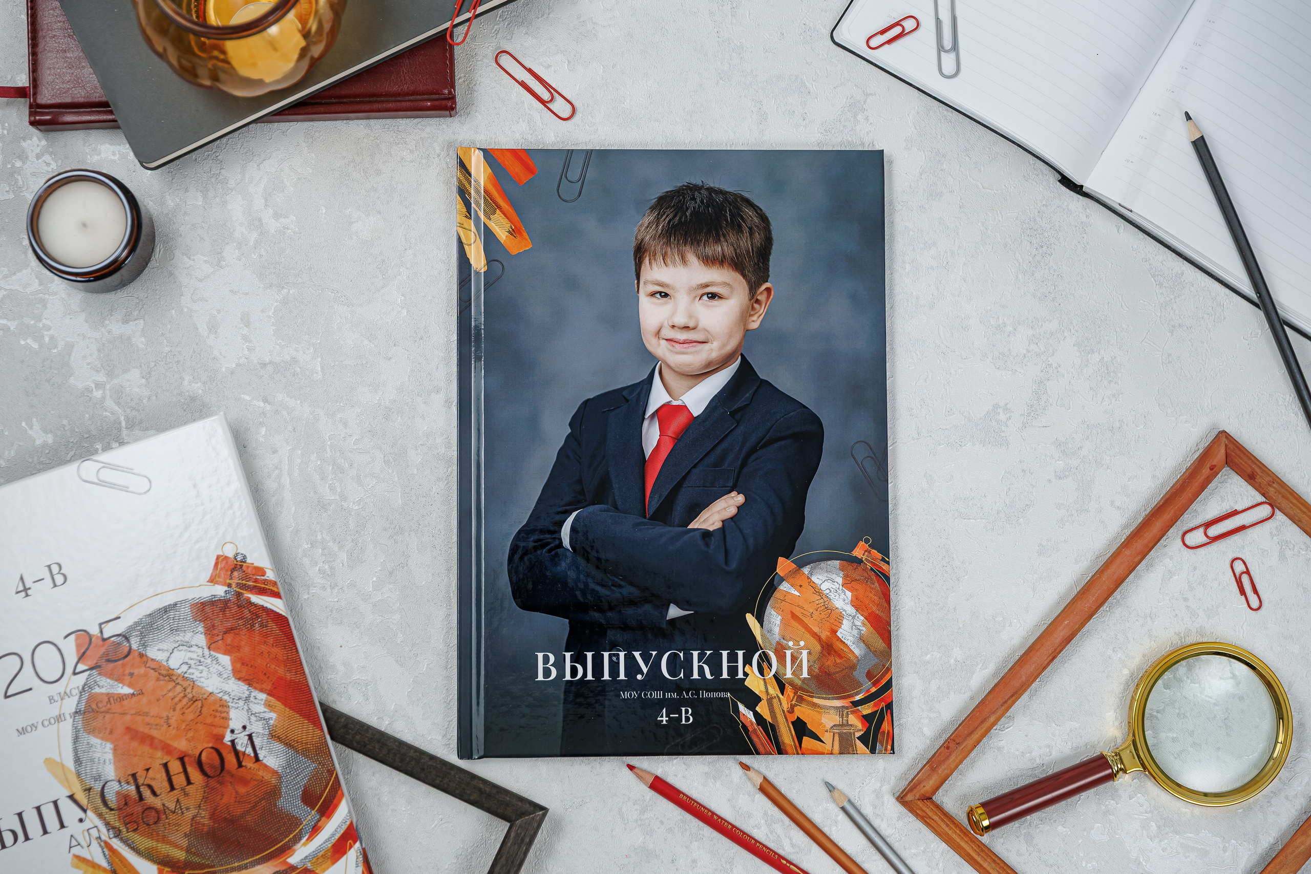 Выпускные альбомы 4 класс. Семейный и детский фотограф Комина Елена, Власиха, Одинцово