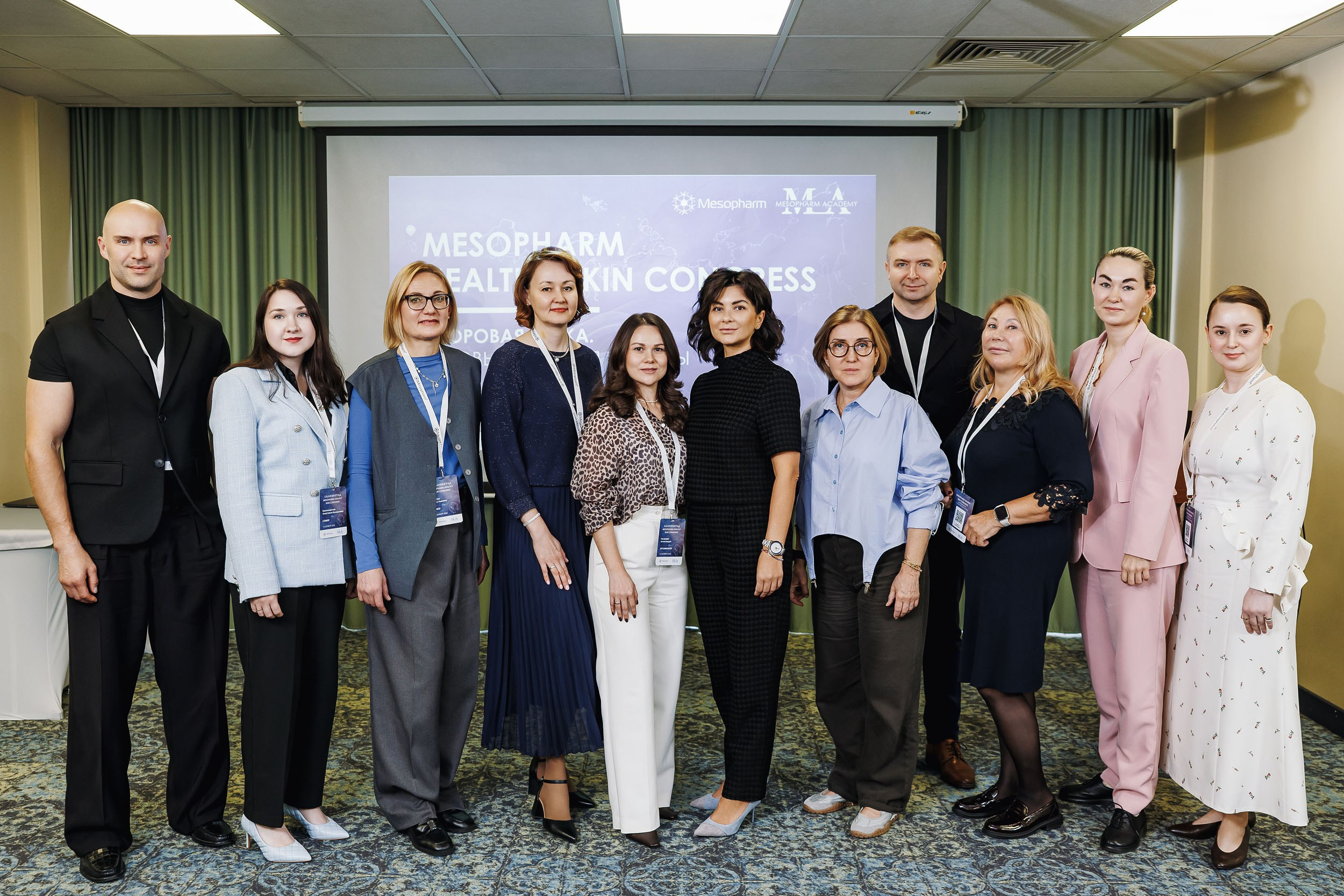 Фоторепортаж с конгресса Mesopharm в Holiday Inn. One Media Life: фоторепортажи, фотоотчеты с мероприятий и заведений