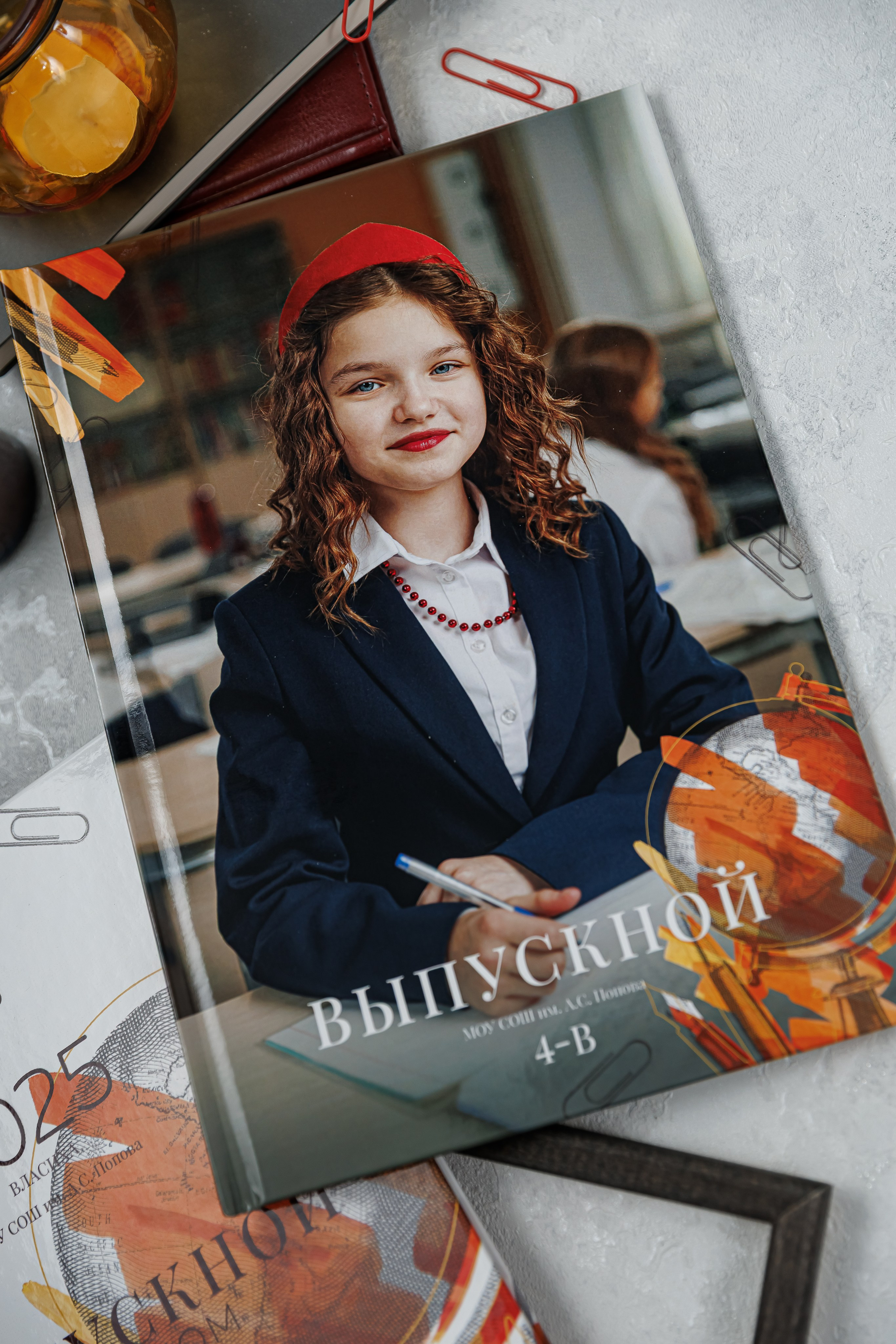 Выпускные альбомы 4 класс. Семейный и детский фотограф Комина Елена, Власиха, Одинцово