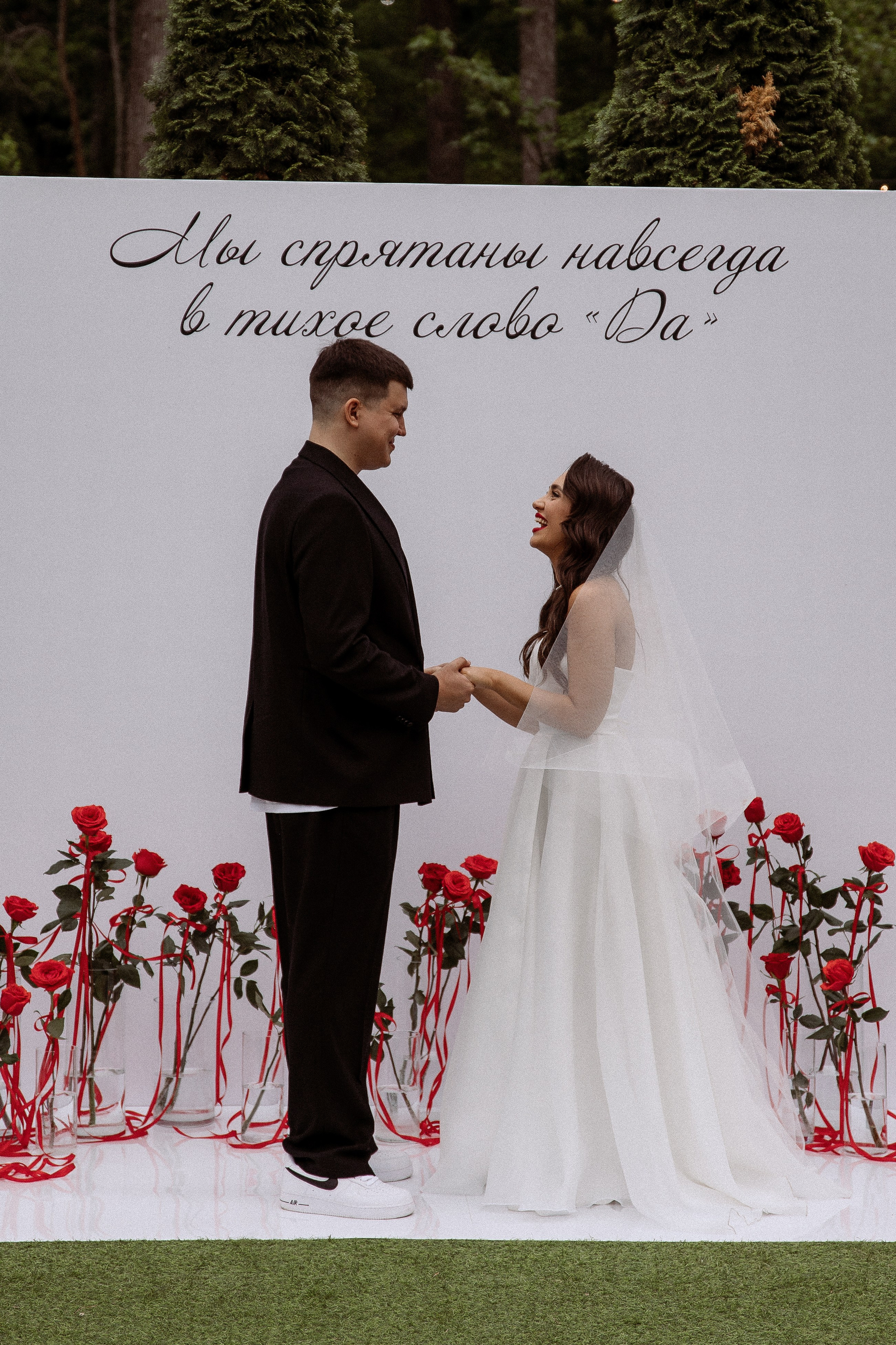 Свадьба на площадке "У Озера" Владивосток. Организация свадеб и других мероприятий во Владивостоке от «Рядом быть»