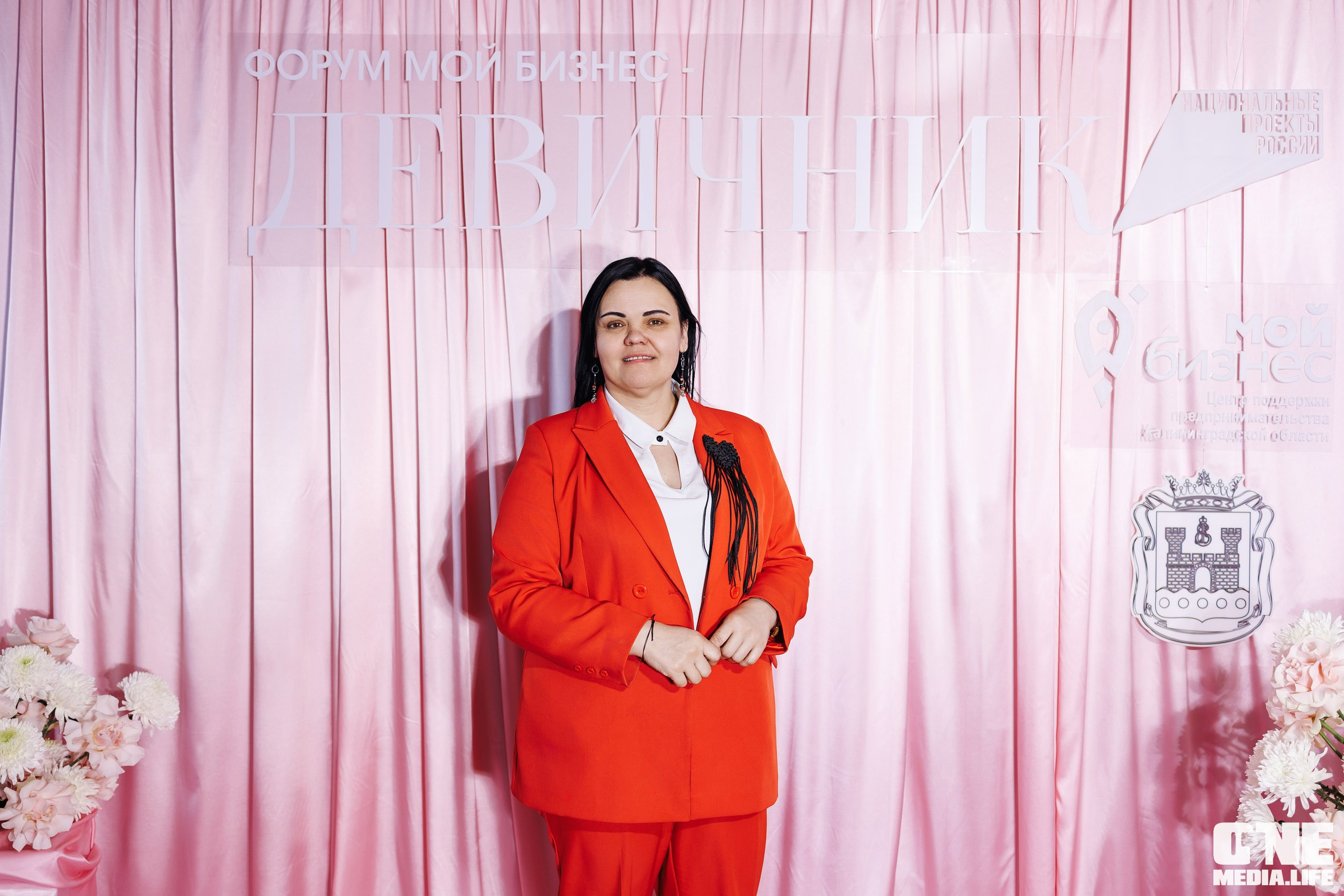 Форум Мой Бизнес — Девичник. One Media Life: фоторепортажи, фотоотчеты с мероприятий и заведений
