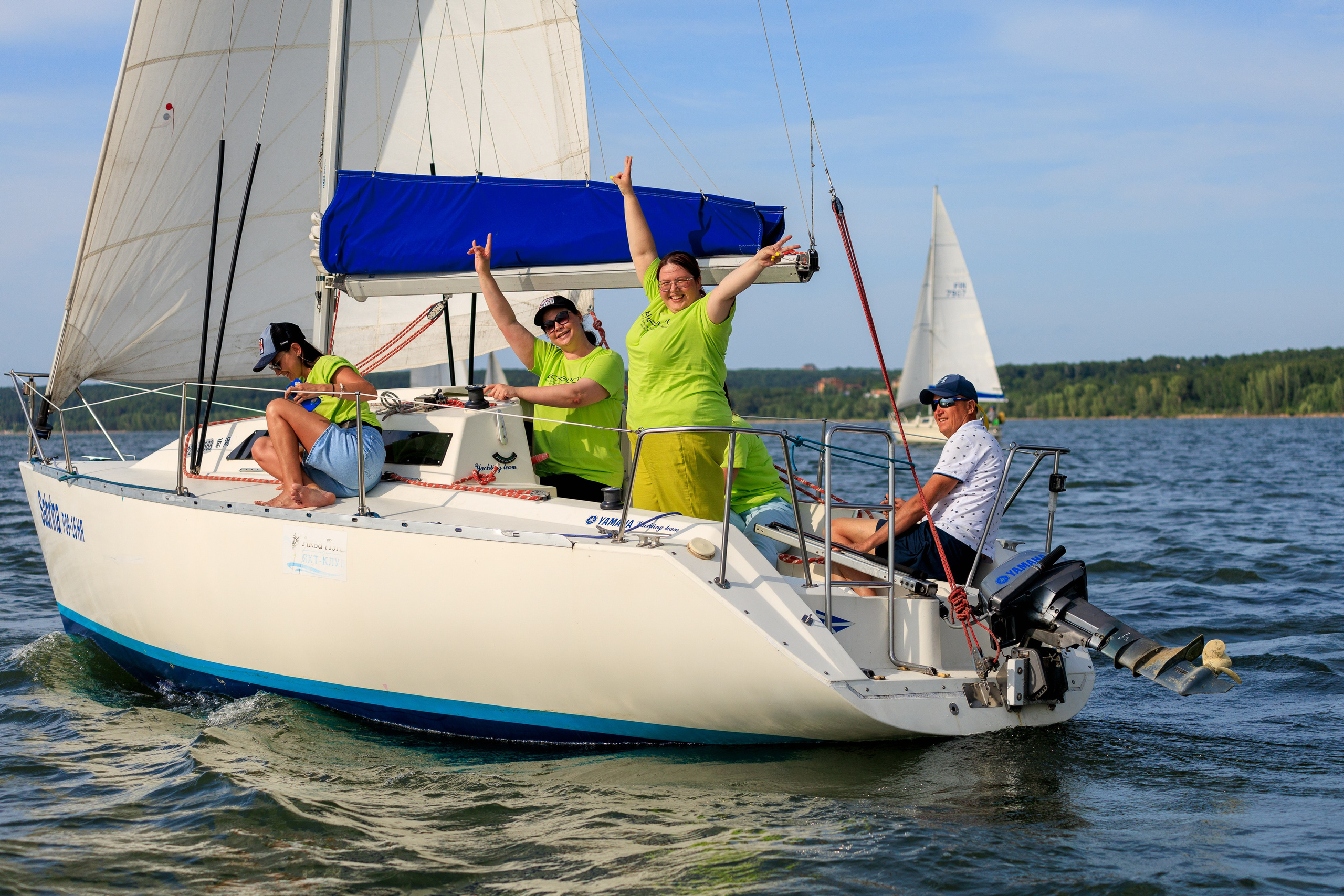 Регата на Обском. Серия 54