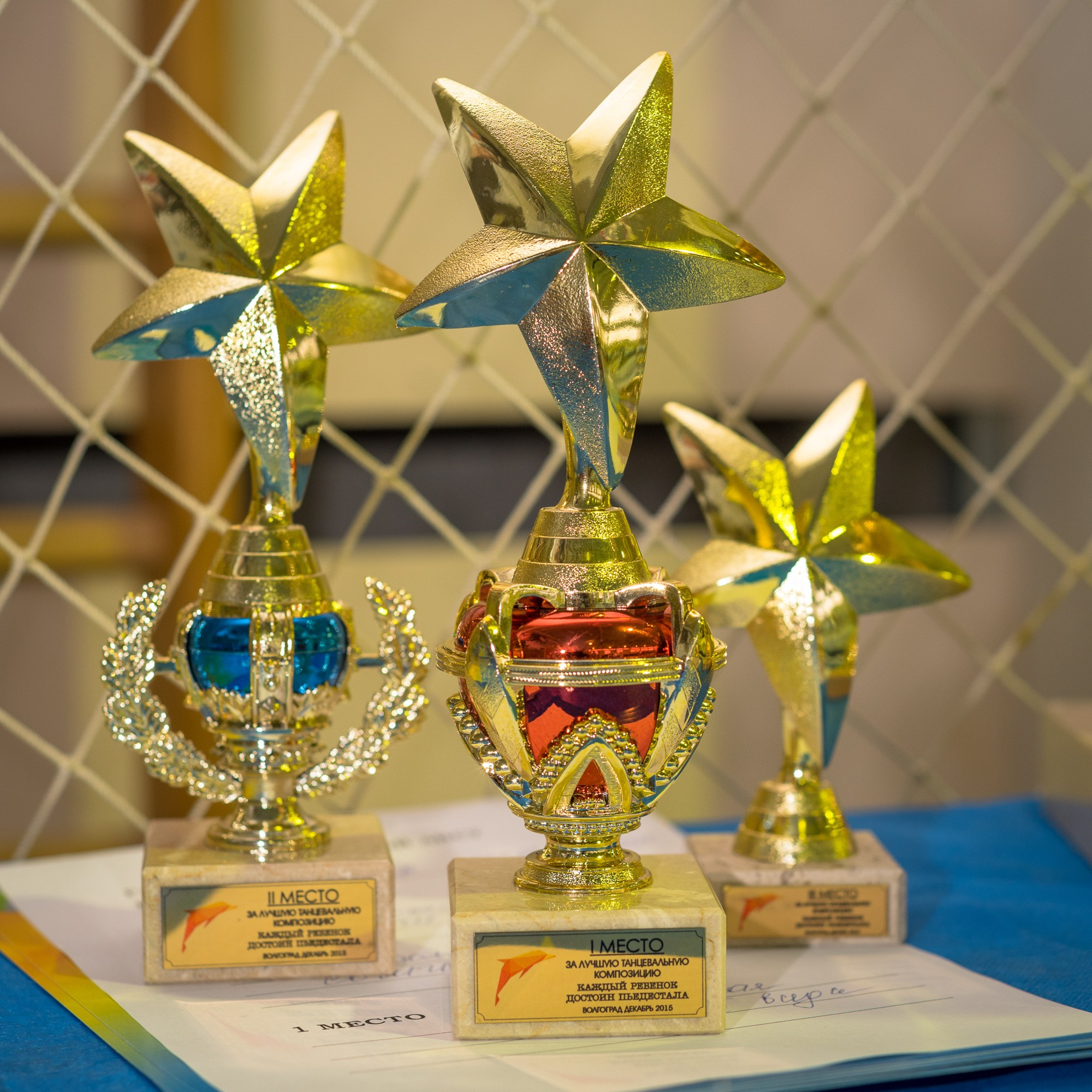 Кубки для награждения победителей