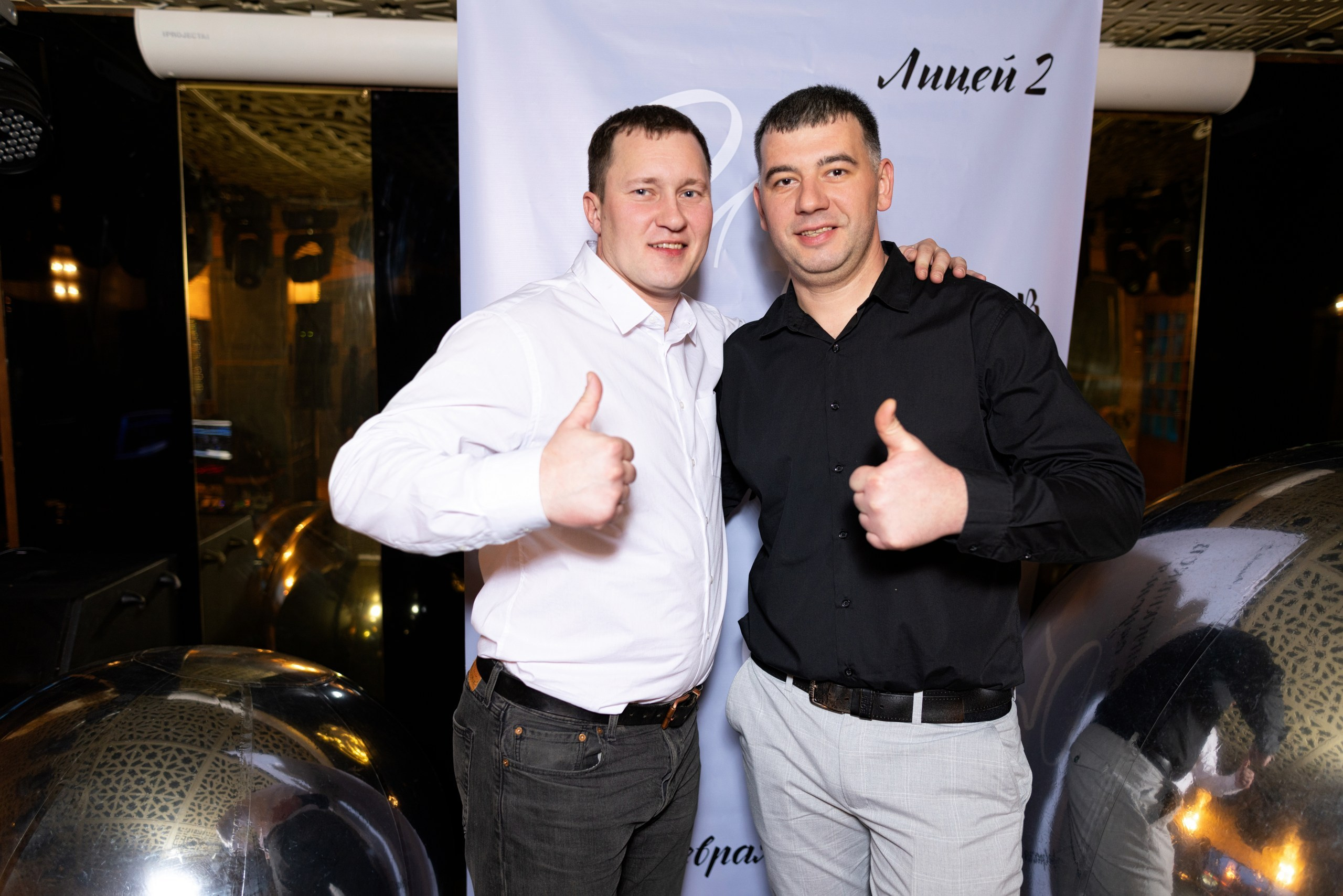 Встреча выпускников лицея № 2 г. Воронежа. 20 лет спустя. Дмитрий Шульгин, портретный фотограф в Воронеже