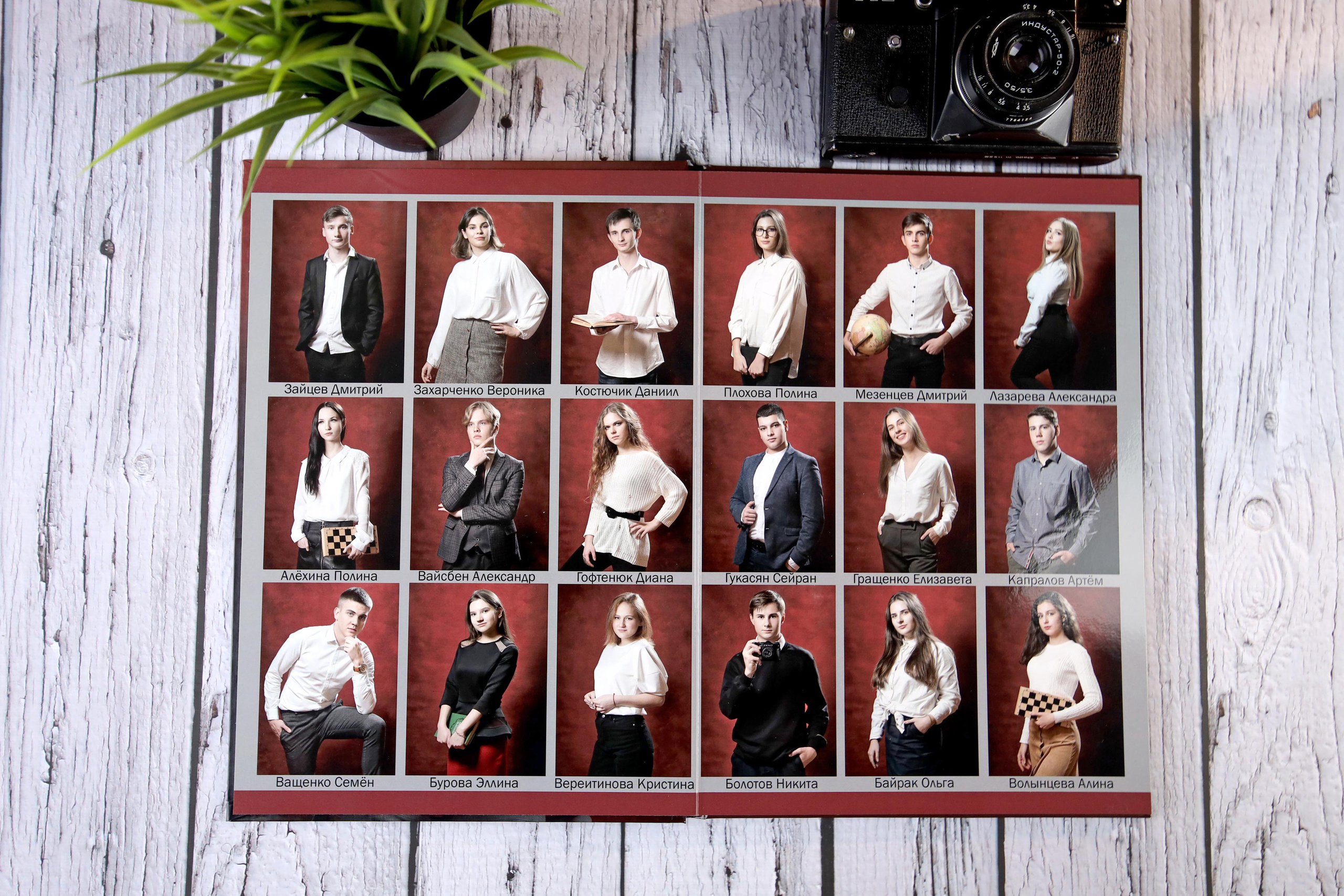 Фотокнига выпускника 11 класса. Выпускной альбом Новосибирск