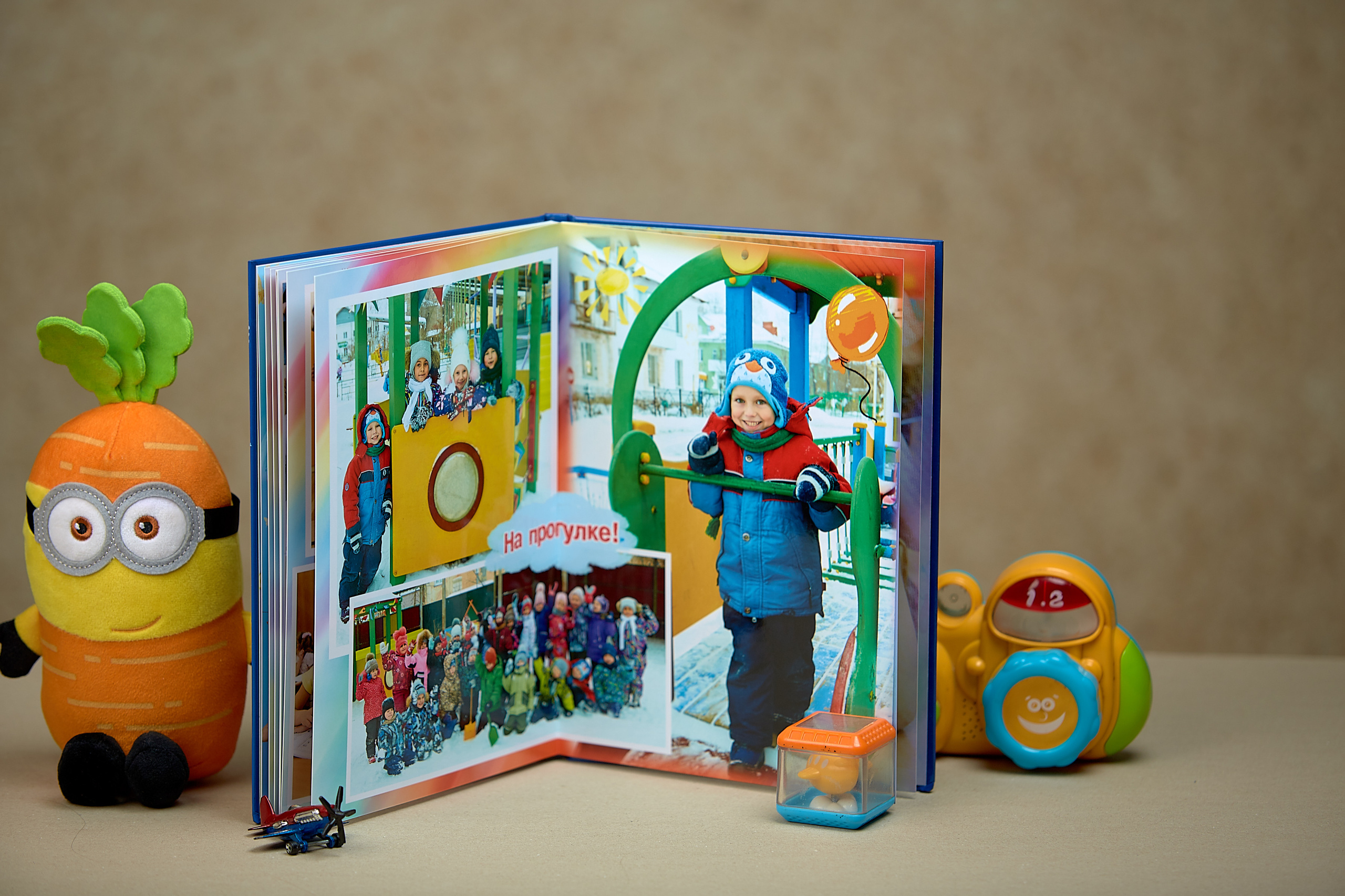 Выпускной альбом, журнал "Моё счастливое детство". Выпускной альбом Новосибирск