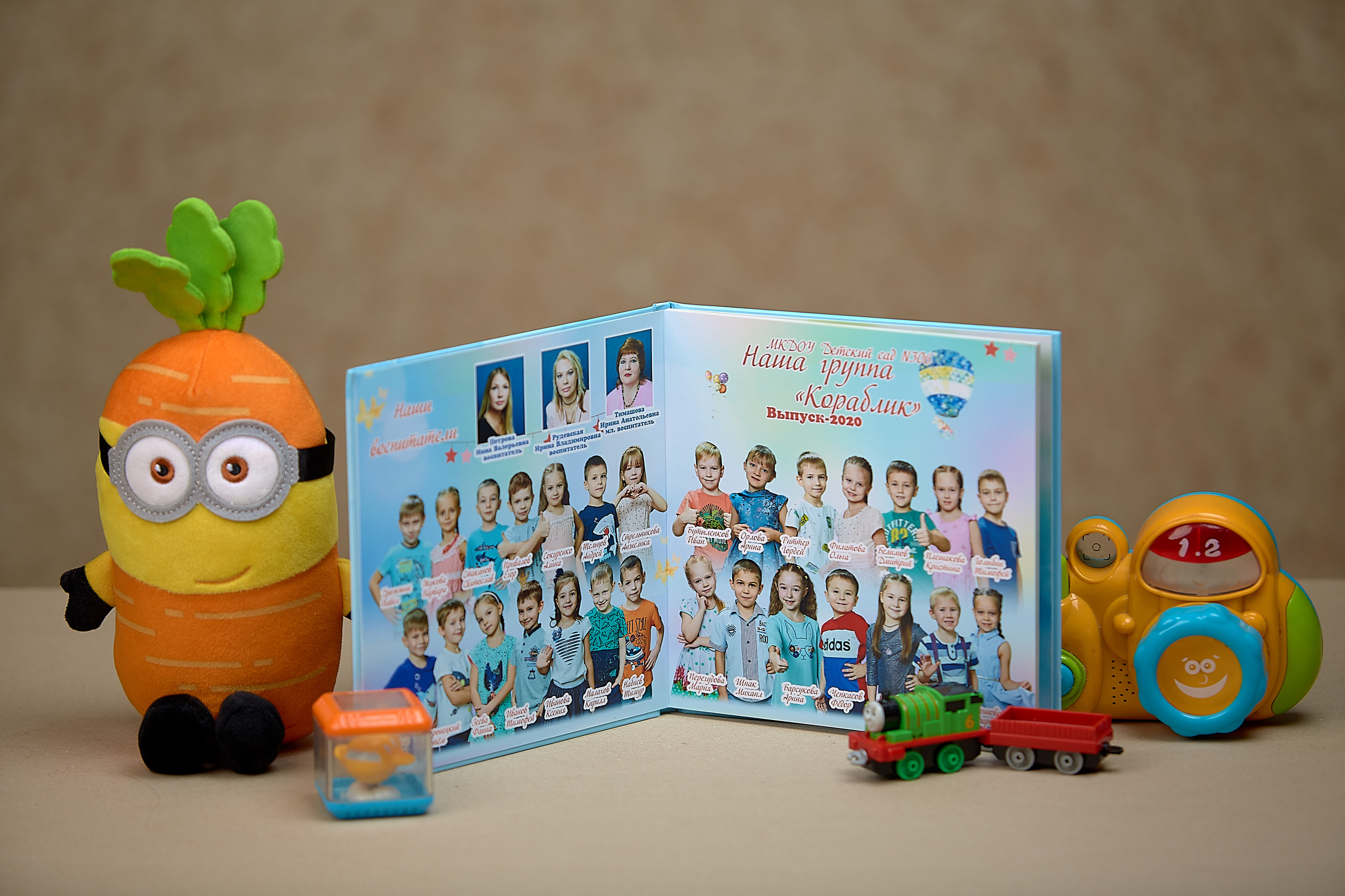 Красивая фотокнига для выпускника  детского сада "Мои друзья". Выпускной альбом Новосибирск