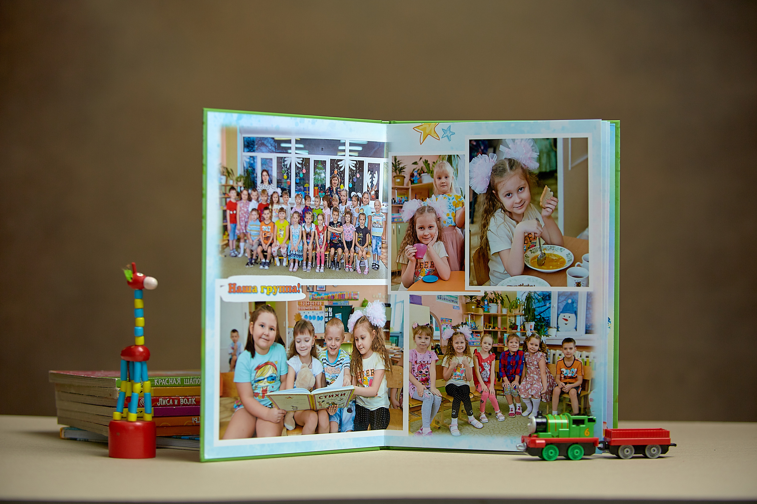 Большой многостраничный альбом для выпускника в детский сад. Выпускной альбом Новосибирск