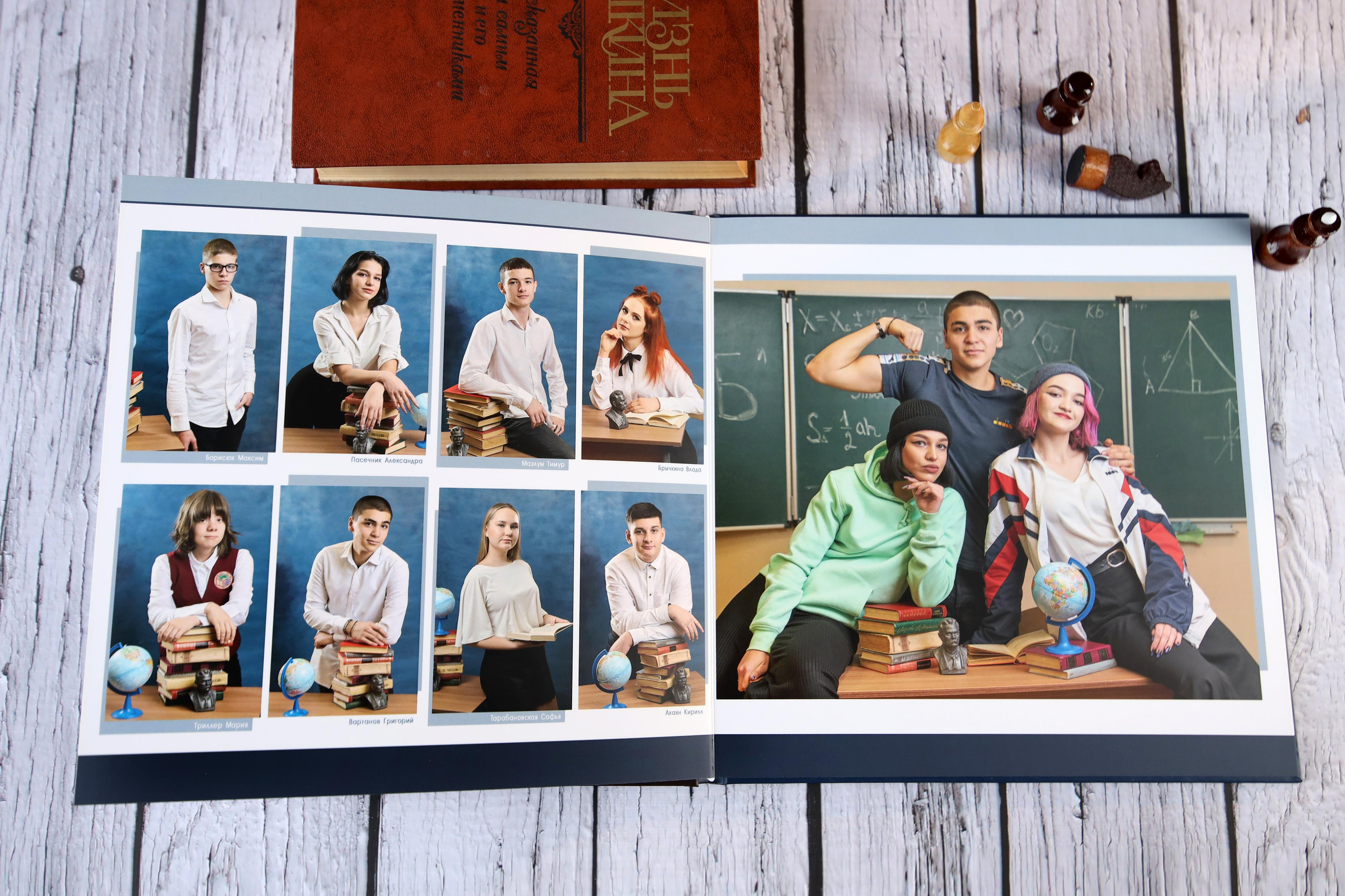 Красивая фотокнига выпускника старшей школы. Выпускной альбом Новосибирск