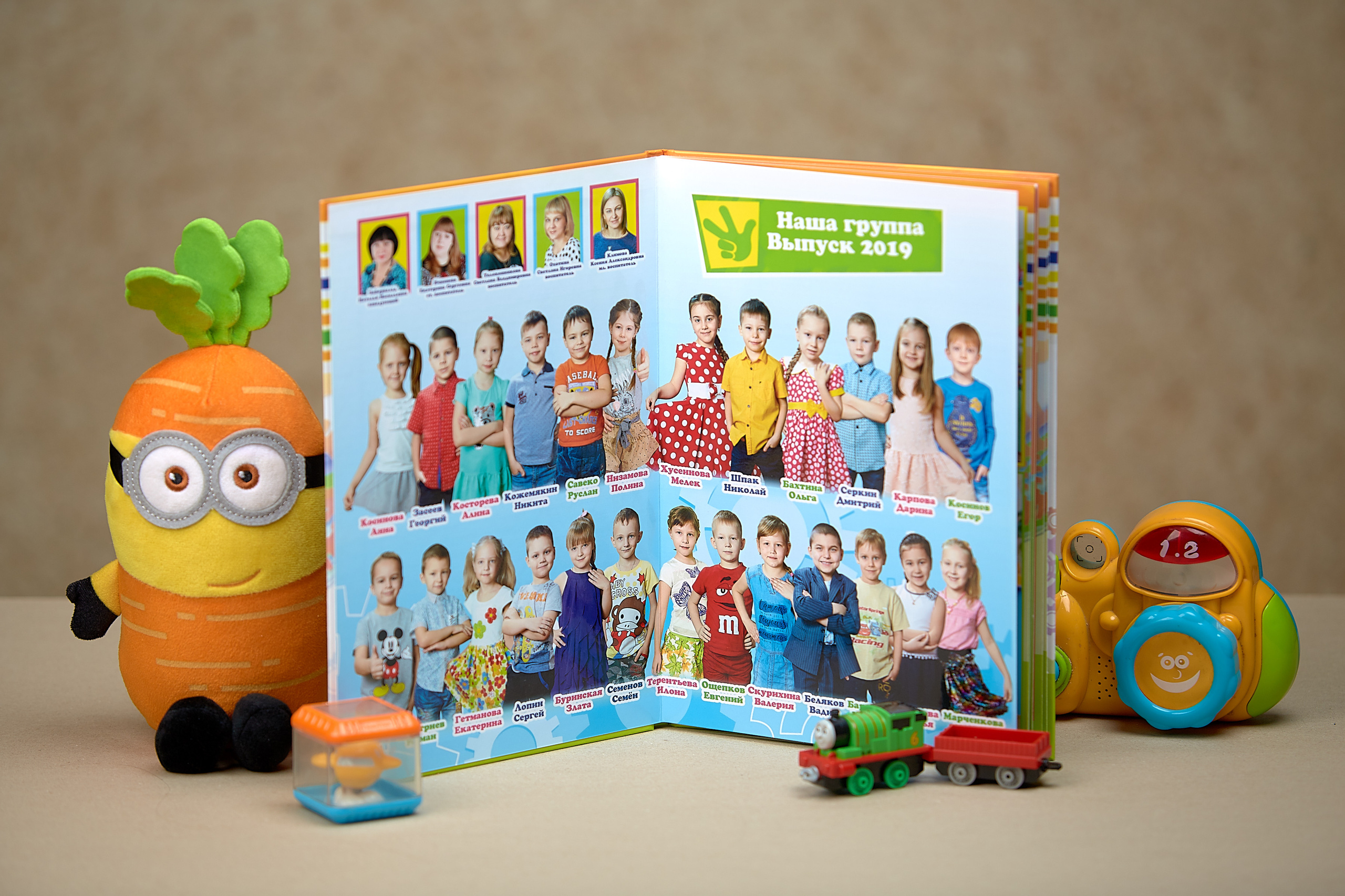 Большой многостраничный альбом для выпускника в детский сад. Выпускной альбом Новосибирск