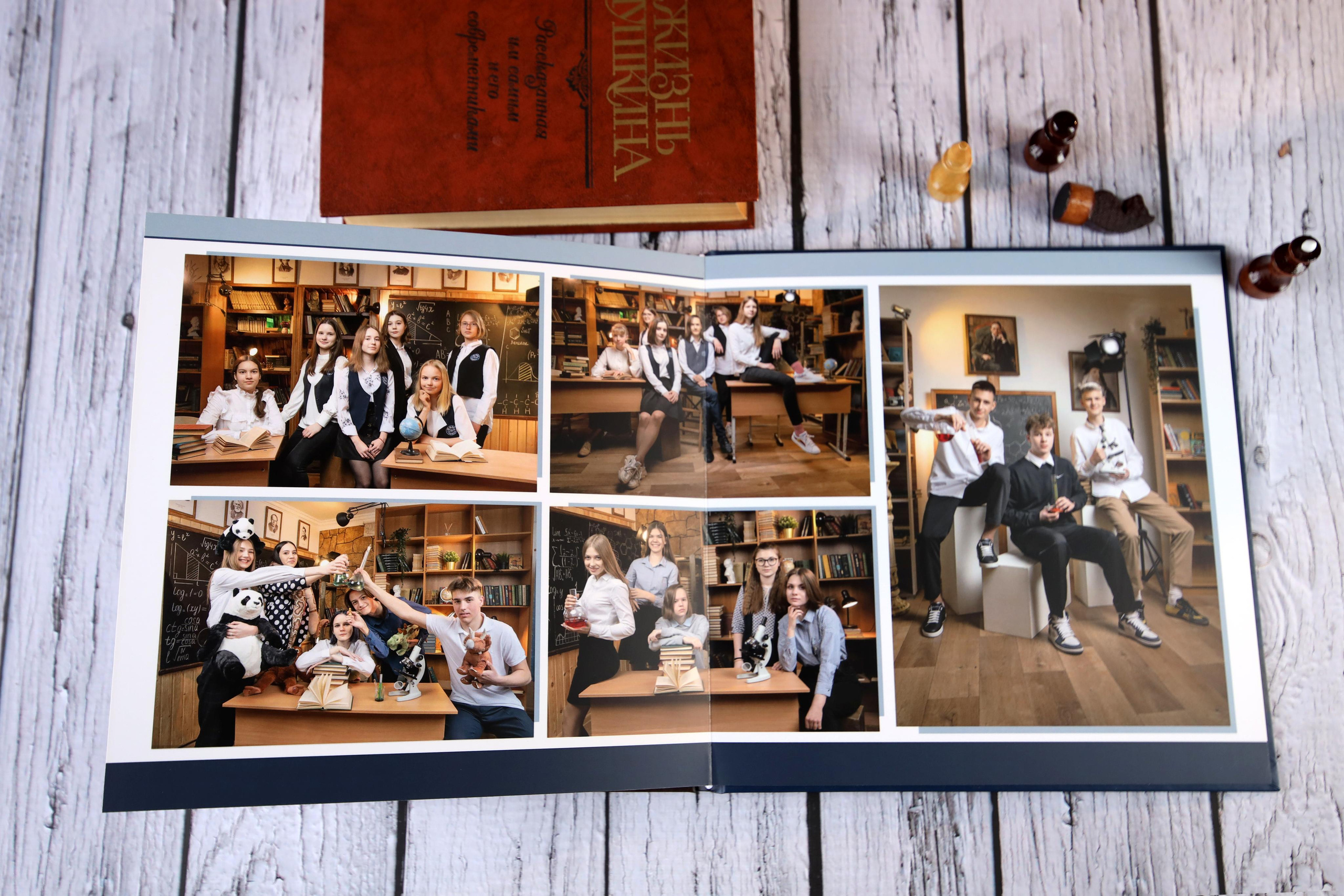 Красивая фотокнига выпускника старшей школы. Выпускной альбом Новосибирск