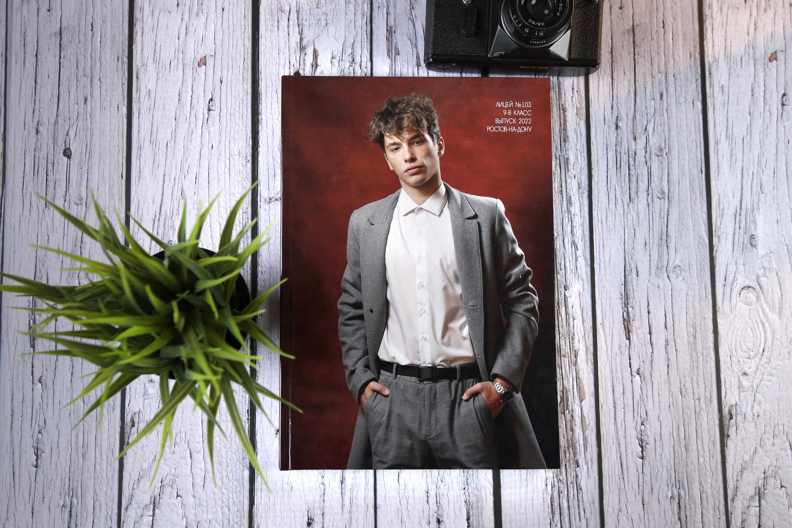 Фотокнига «Май вайн»