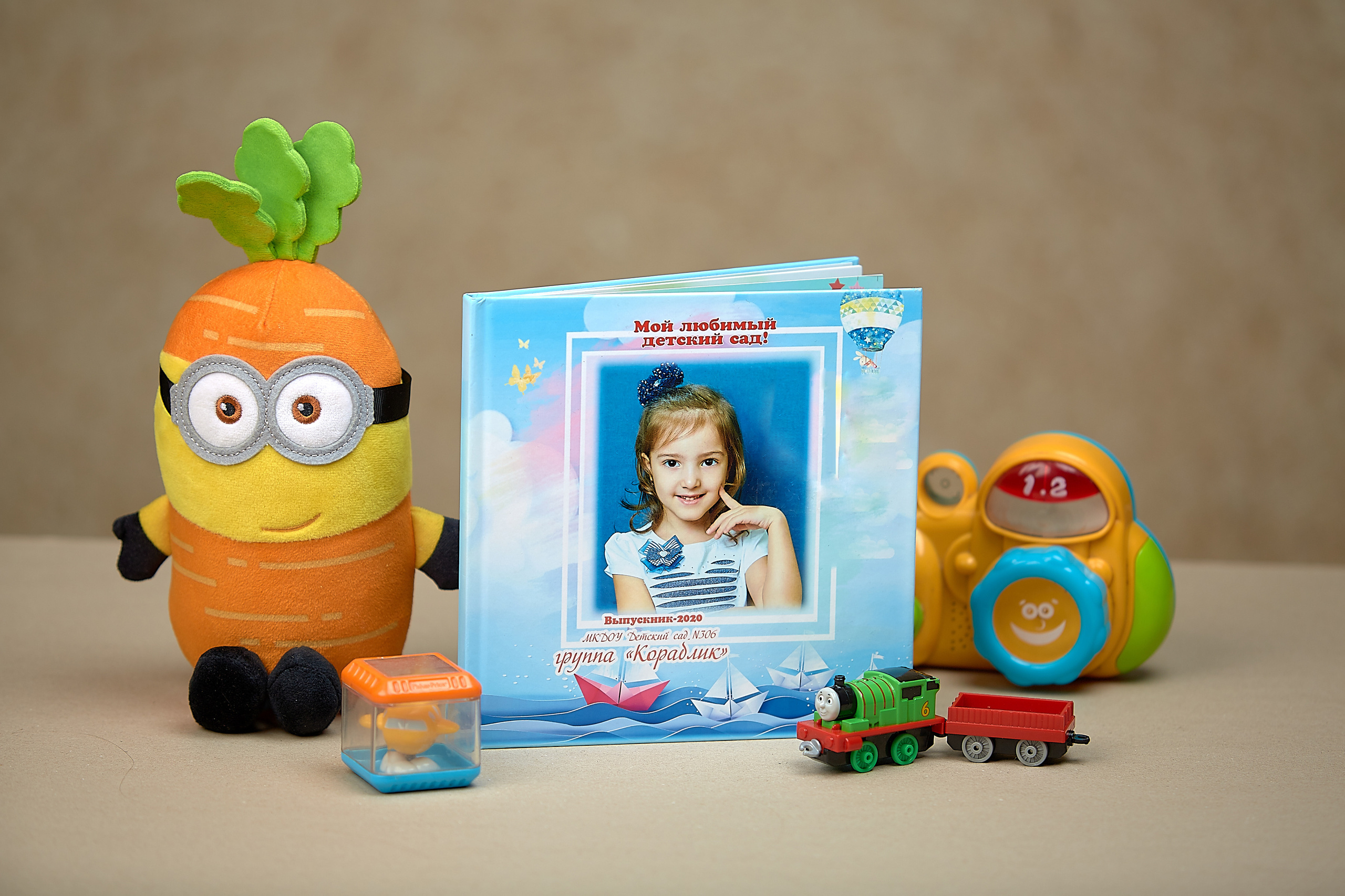 Фотокнига «Мои друзья»