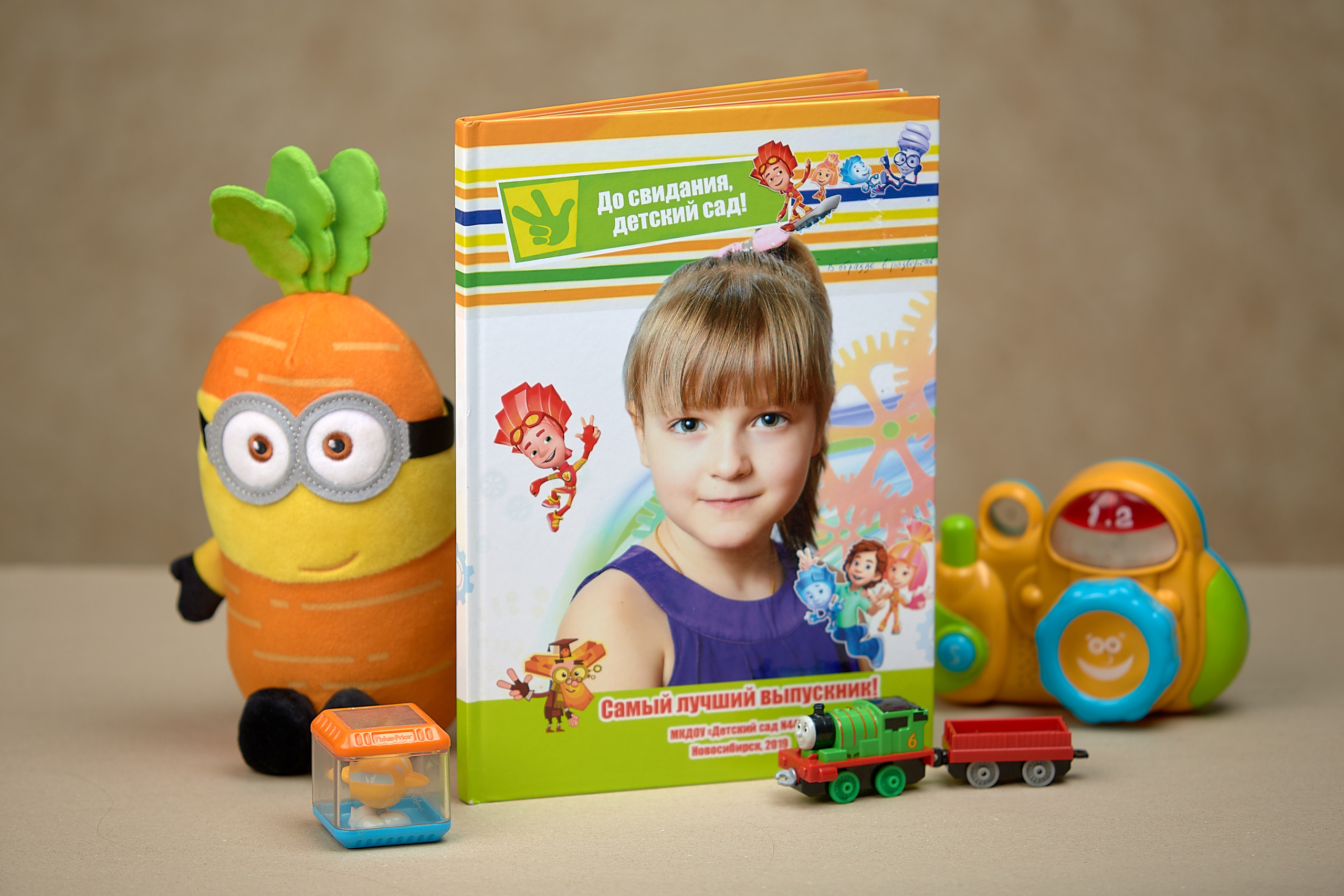 Большой многостраничный альбом для выпускника в детский сад. Выпускной альбом Новосибирск
