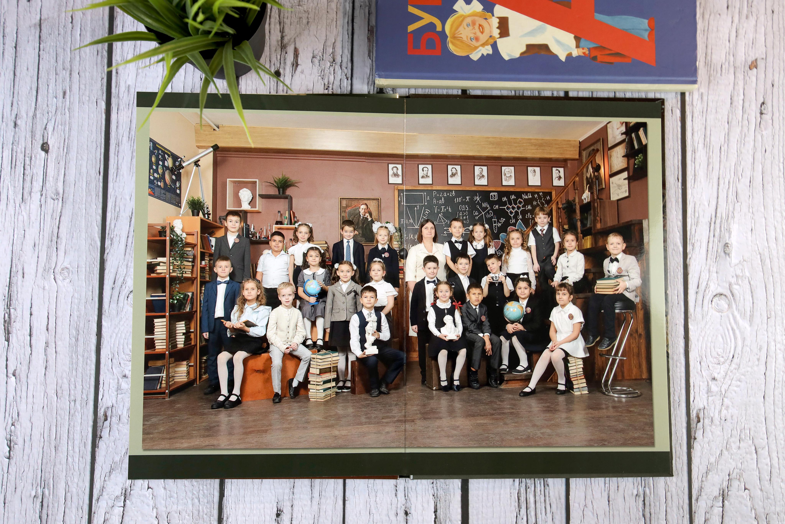 Бюджетная и стильная фотокнига для первого класса. Выпускной альбом Новосибирск