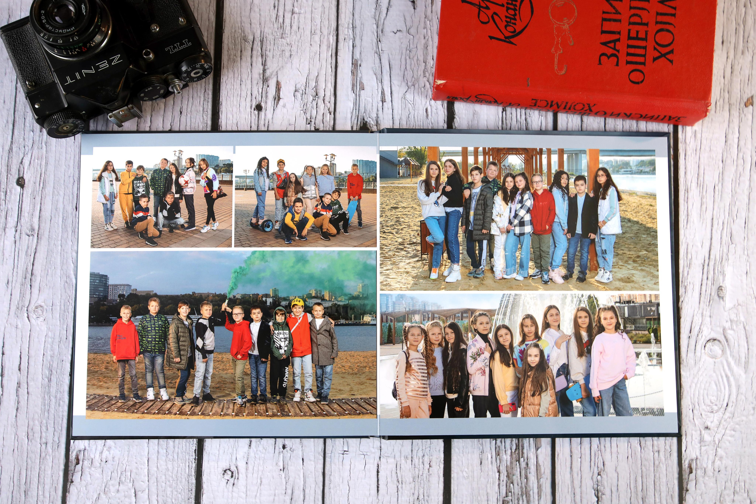 Фотокнига для самого творческого и креативного класса начальной школы. Выпускной альбом Новосибирск