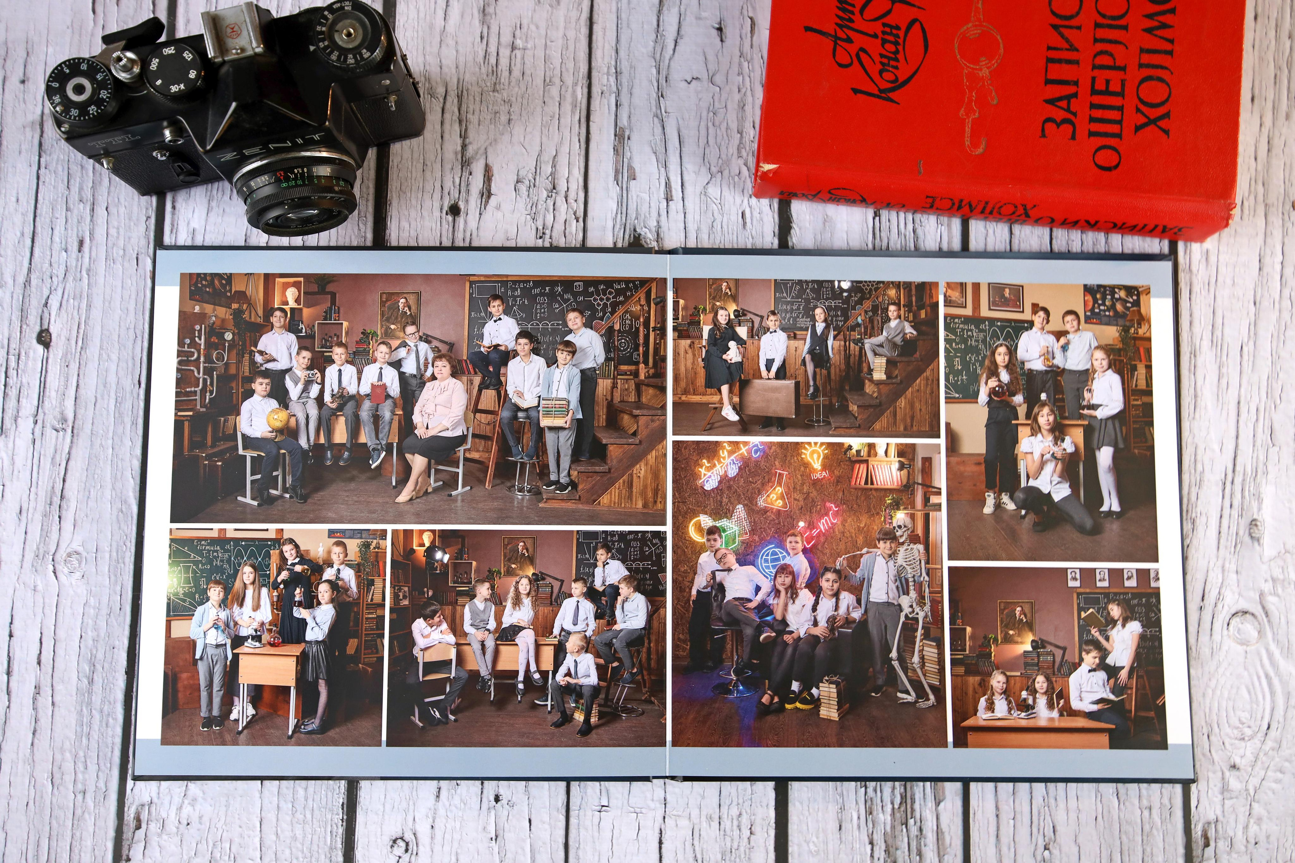 Фотокнига для самого творческого и креативного класса начальной школы. Выпускной альбом Новосибирск