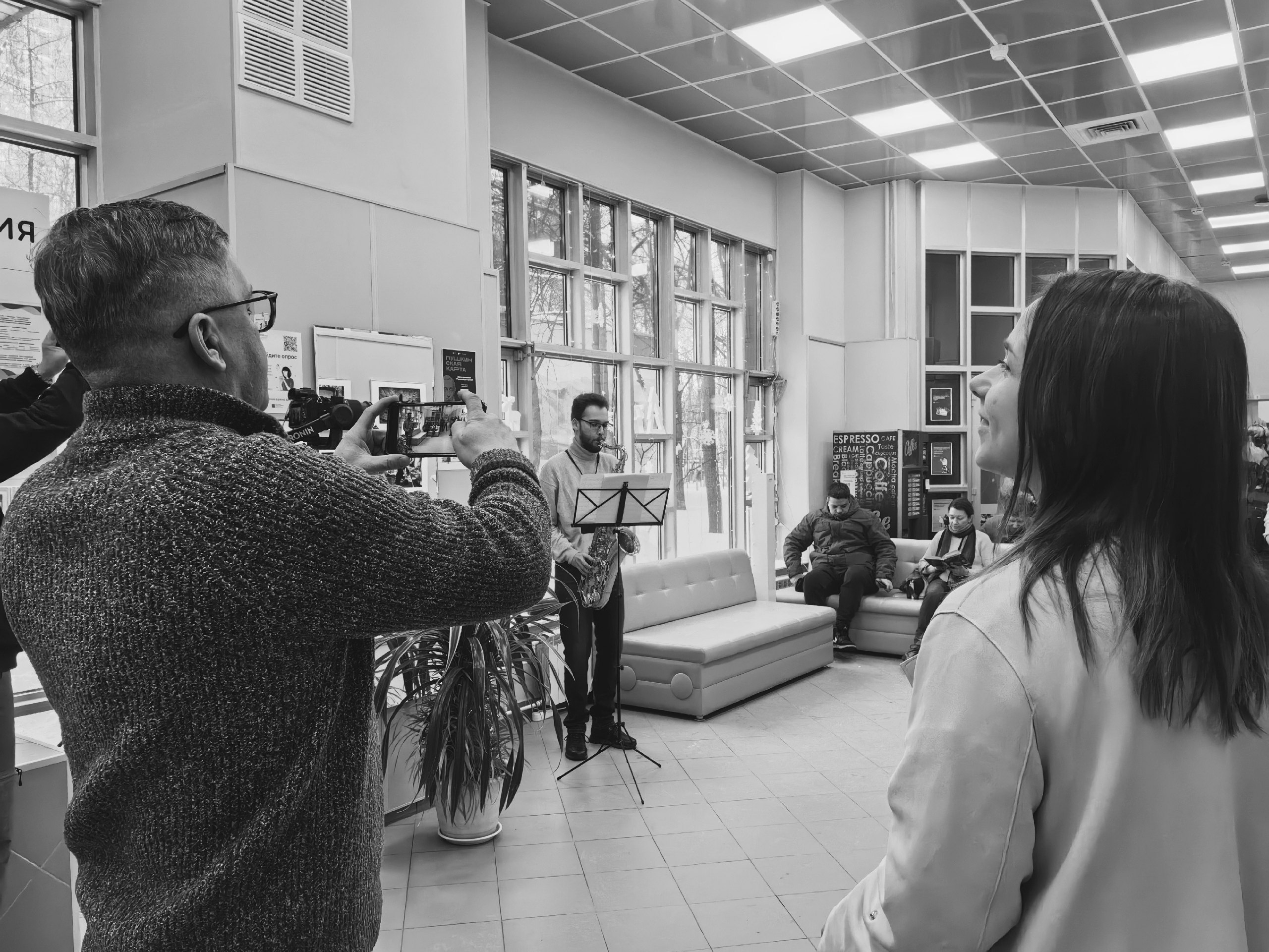 Москва 13.01.2024. Фотострелка