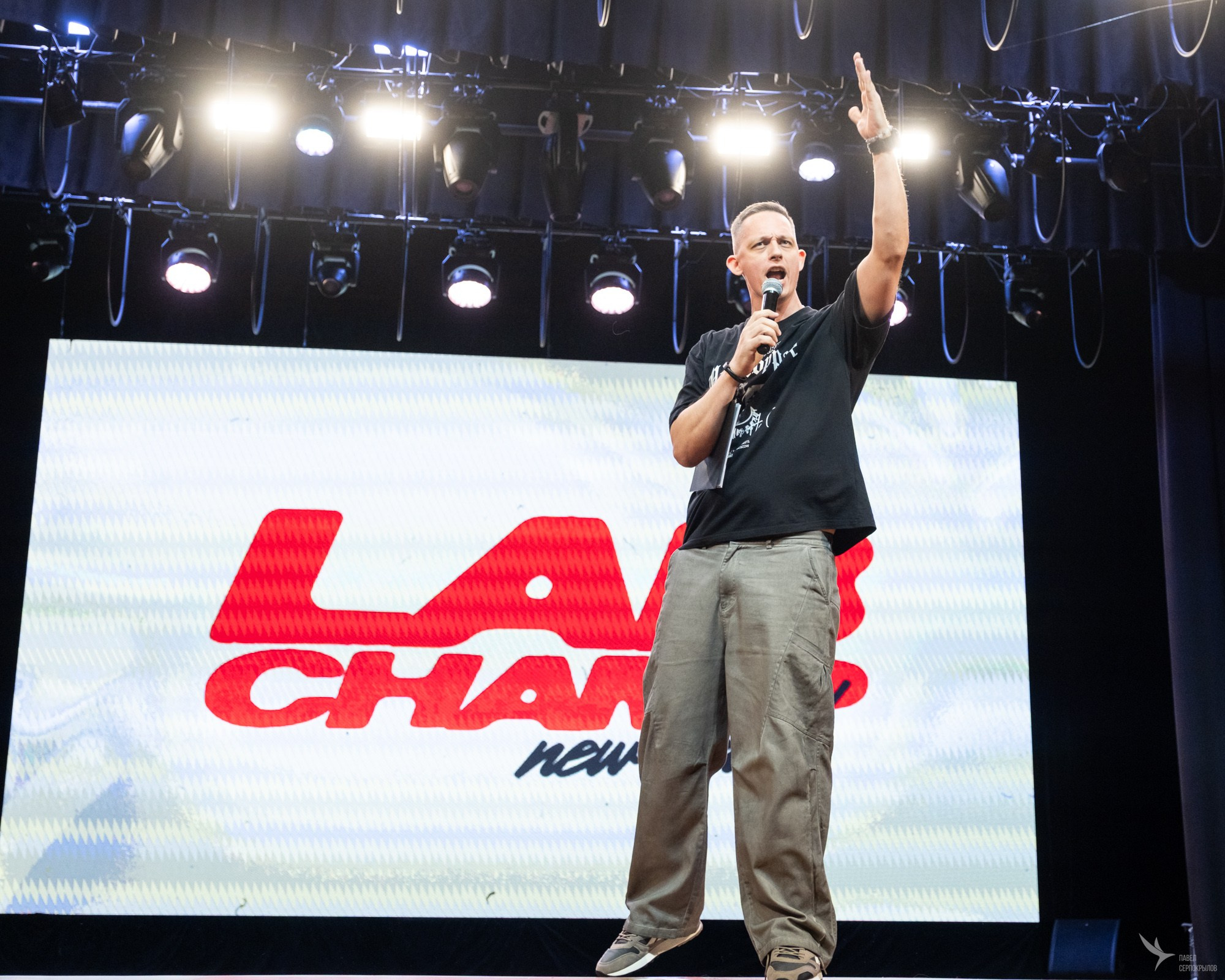 LAB CHAMP. Репортажный фотограф в Казани Павел Серпокрылов