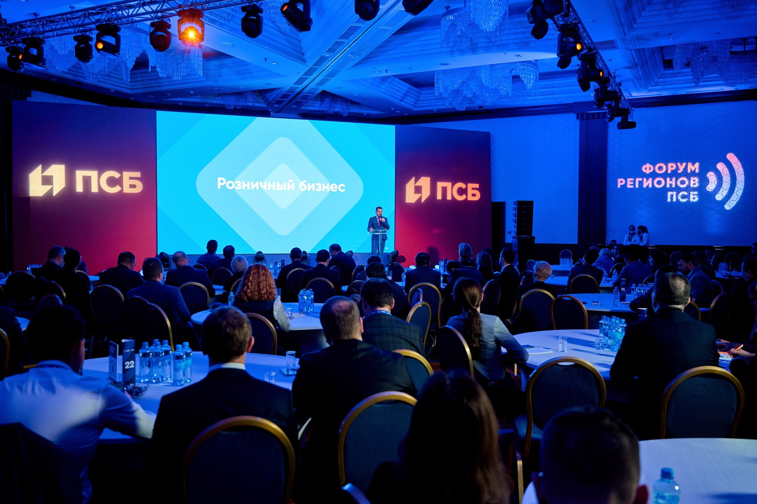 Профессиональная съёмка мероприятий в Москве