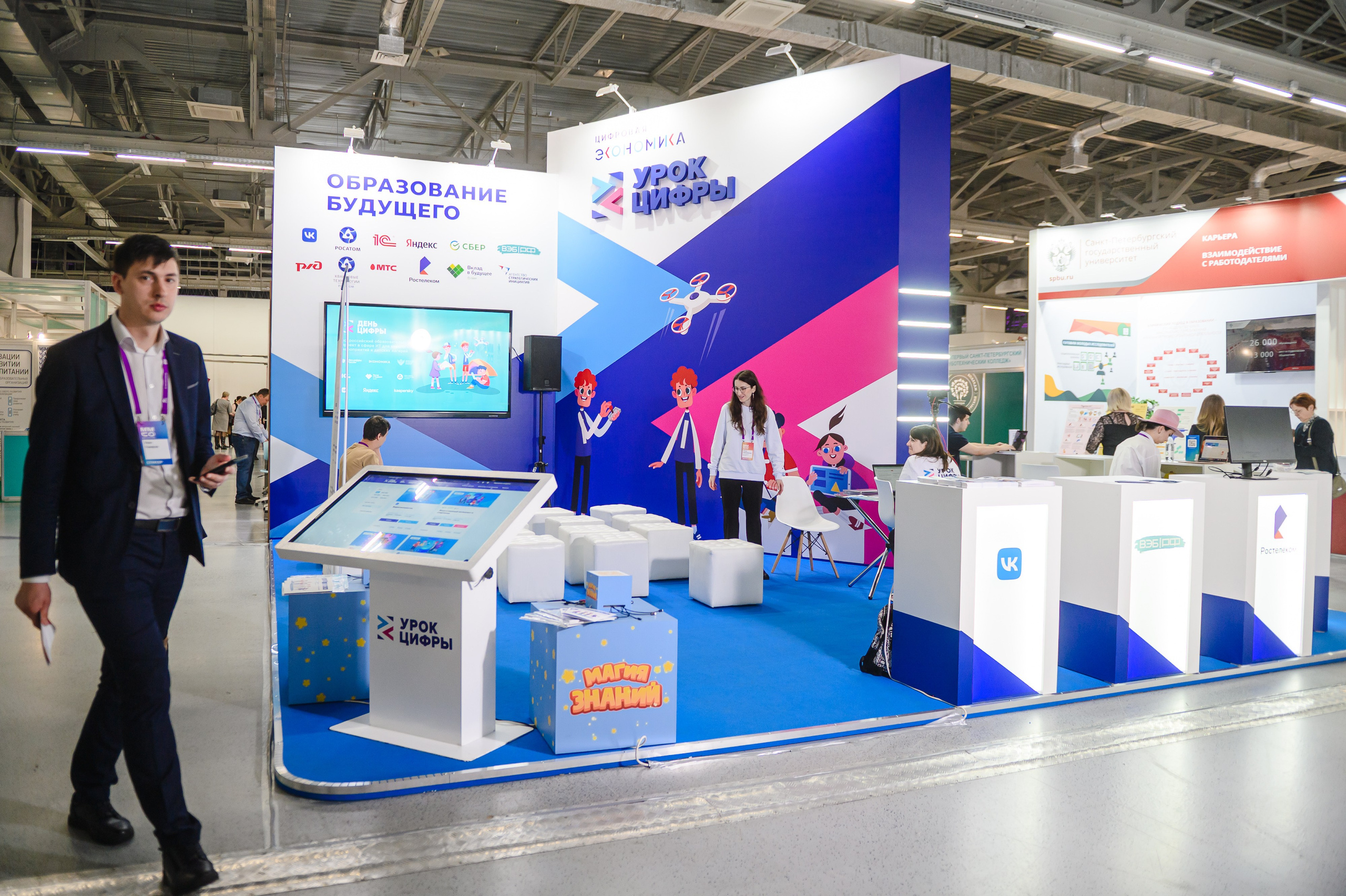 Событийный репортаж. Съемка для брендов и частных клиентов Москва