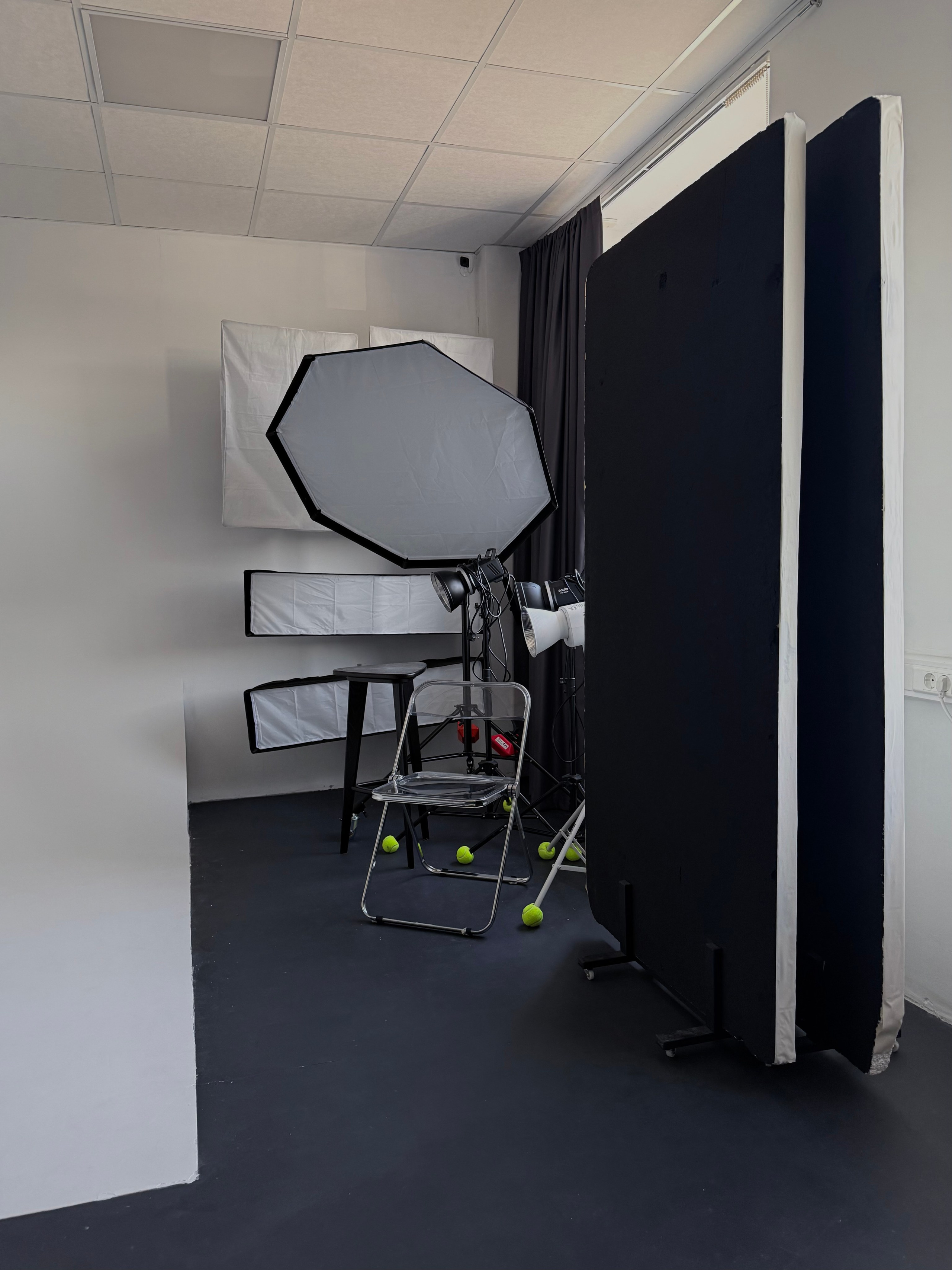 Фотостудия