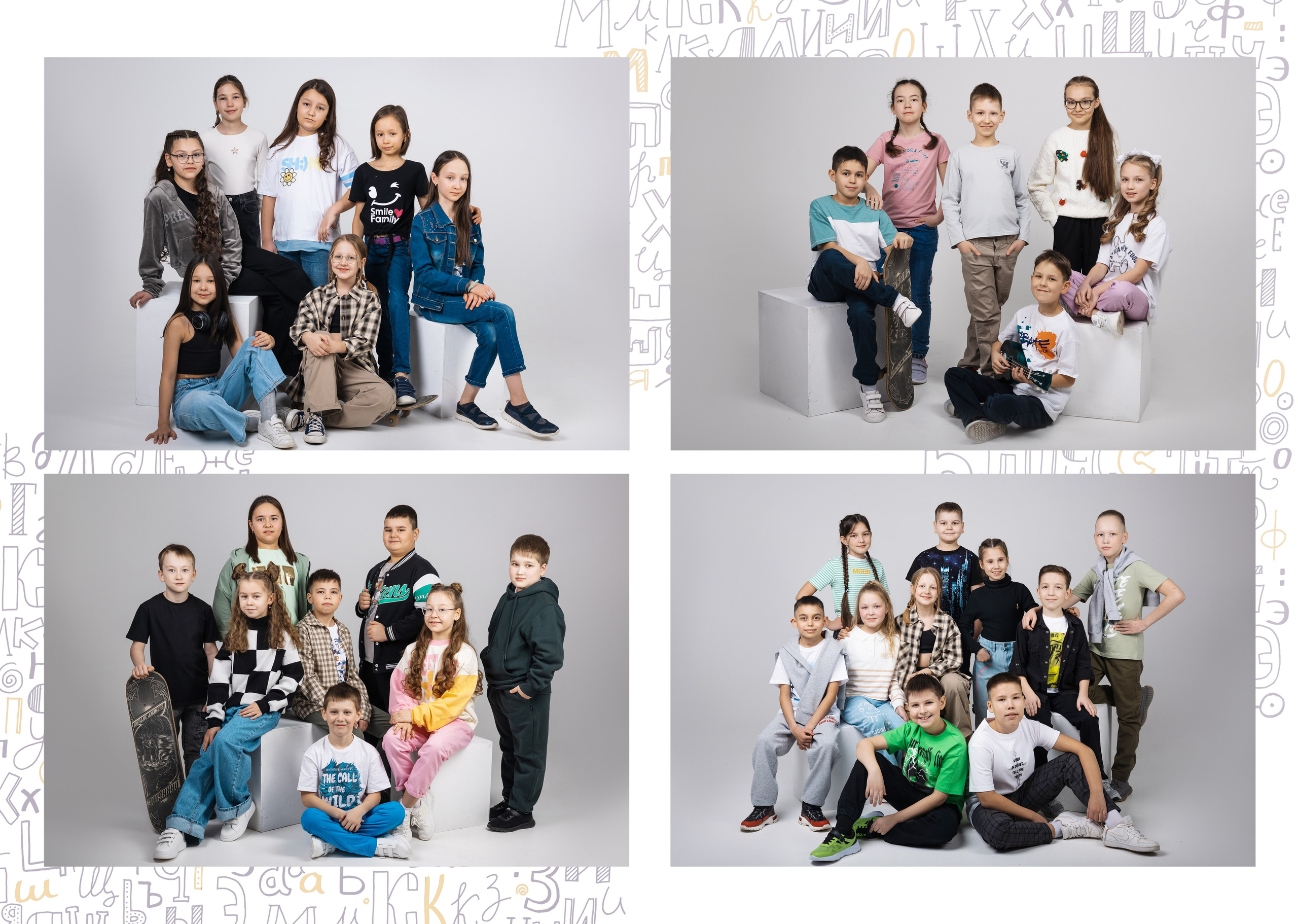 4 классы. Фотограф Олеся Алексеева