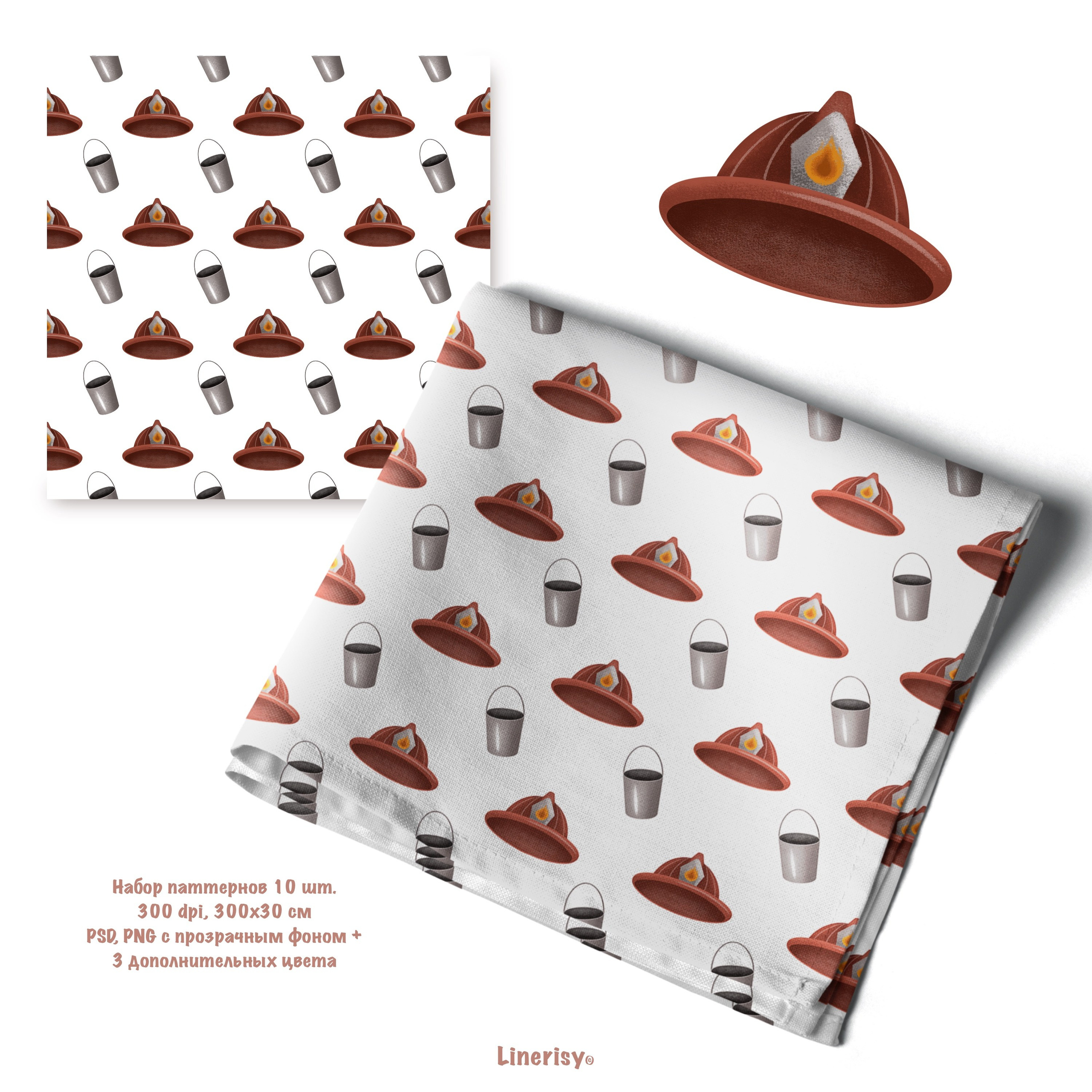 Набор бесшовных паттернов «Пожарная станция». Художник-иллюстратор Евгения Бекренёва