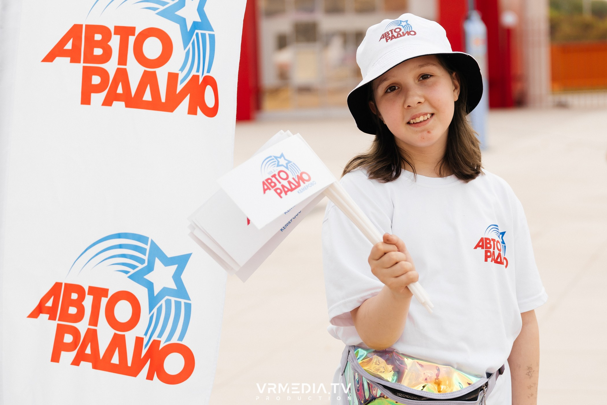 Открытая студия «Авторадио» на День города