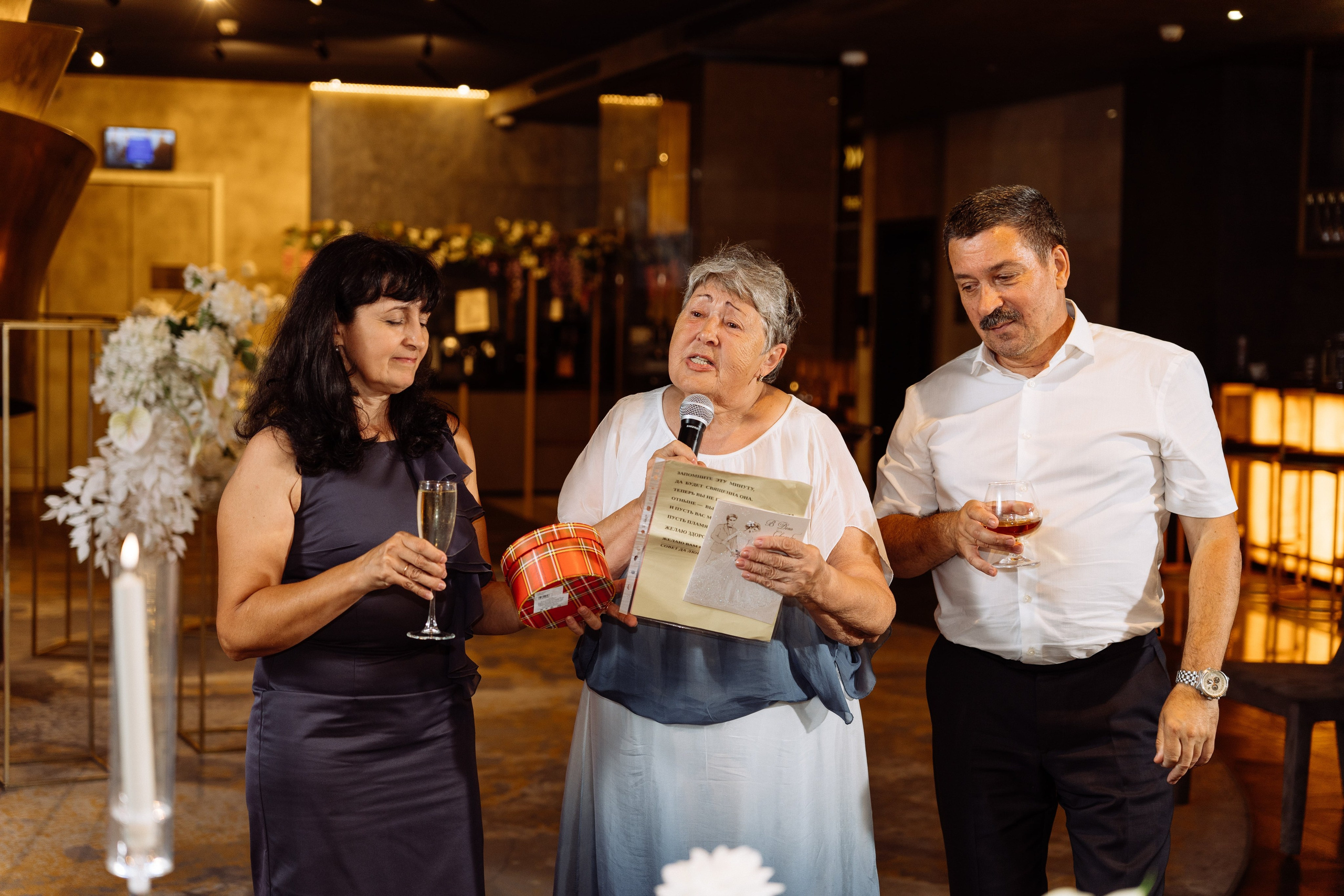 Свадьба Александра и Ксении в Radisson Blu