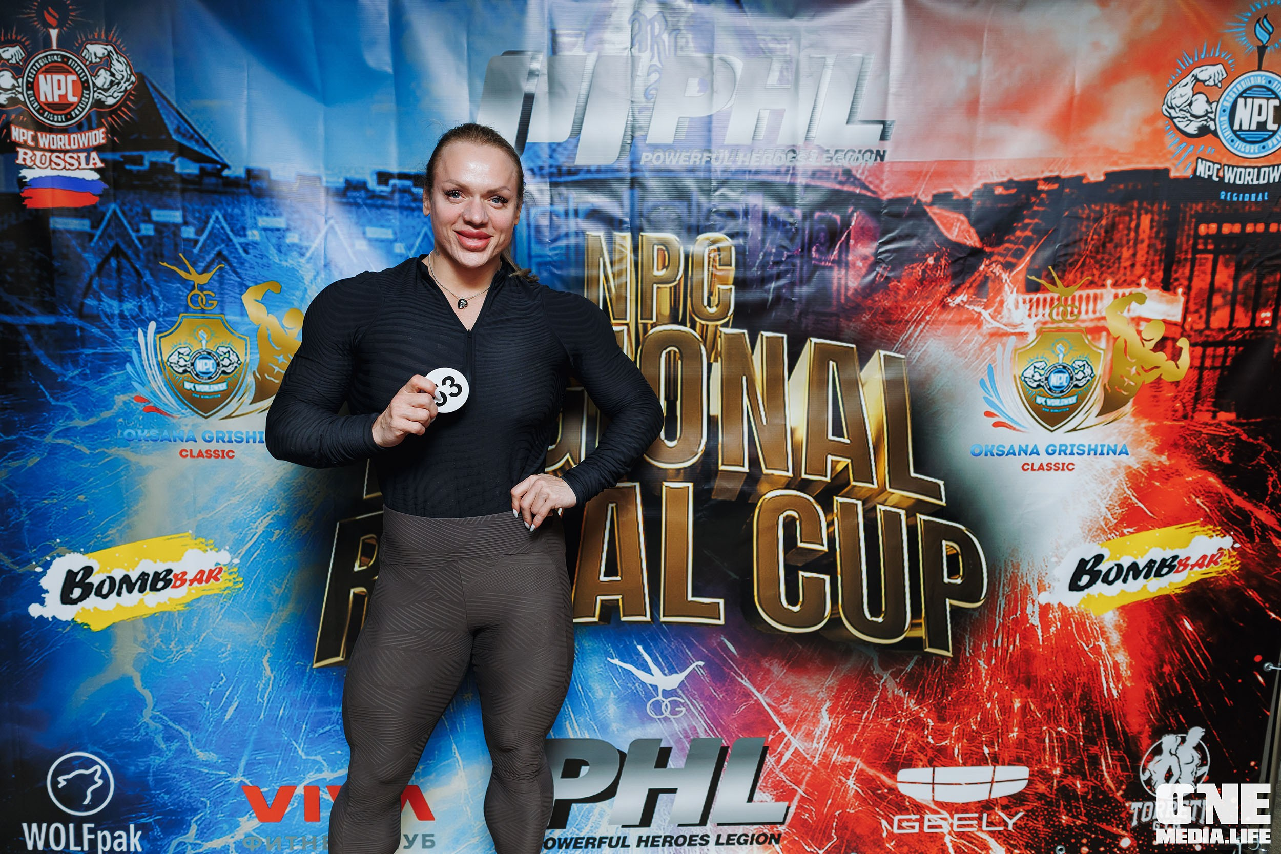 Регистрация на NPC Regional Royal Cup. One Media Life: фоторепортажи, фотоотчеты с мероприятий и заведений