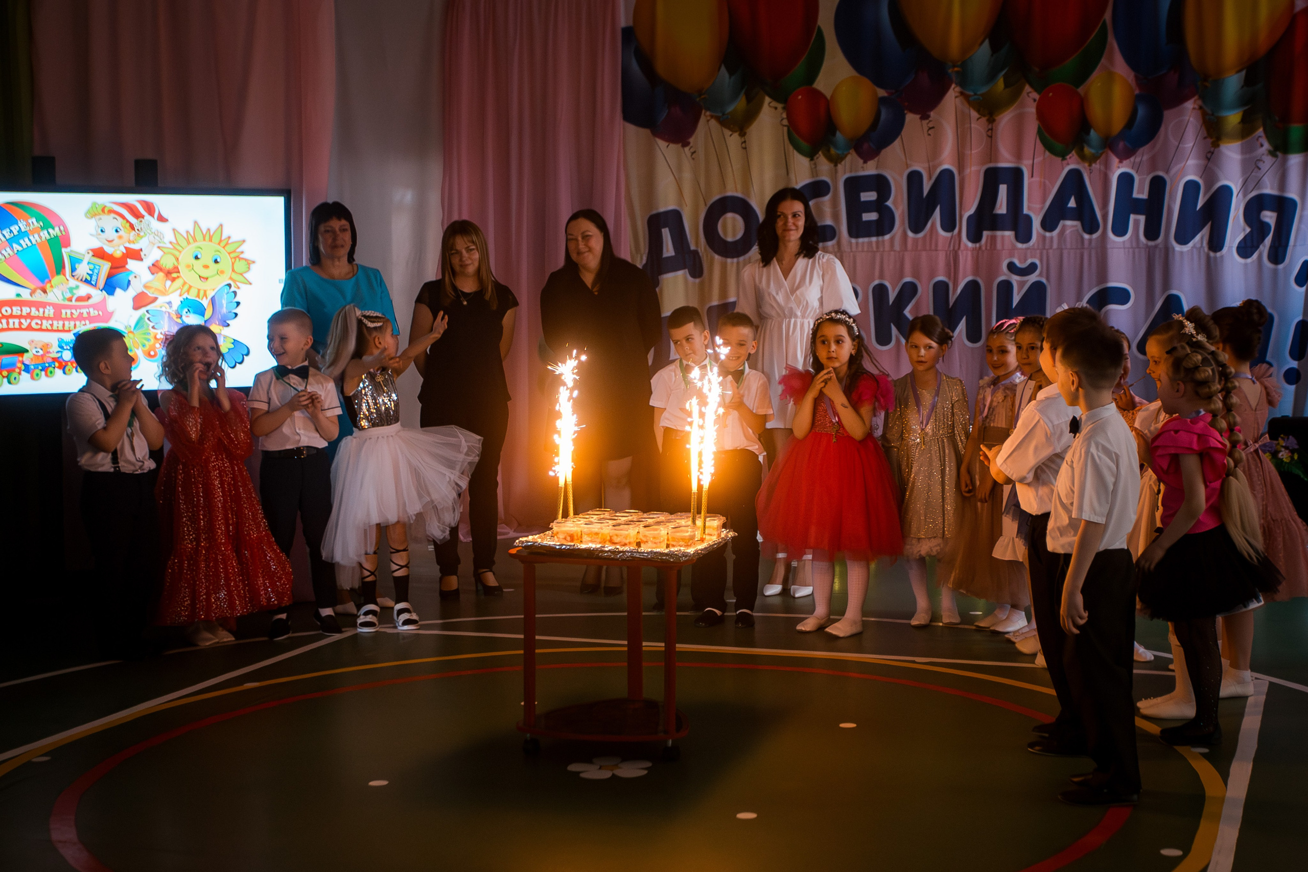 Для школ и детских садов. Фотографиня Мария Дикова