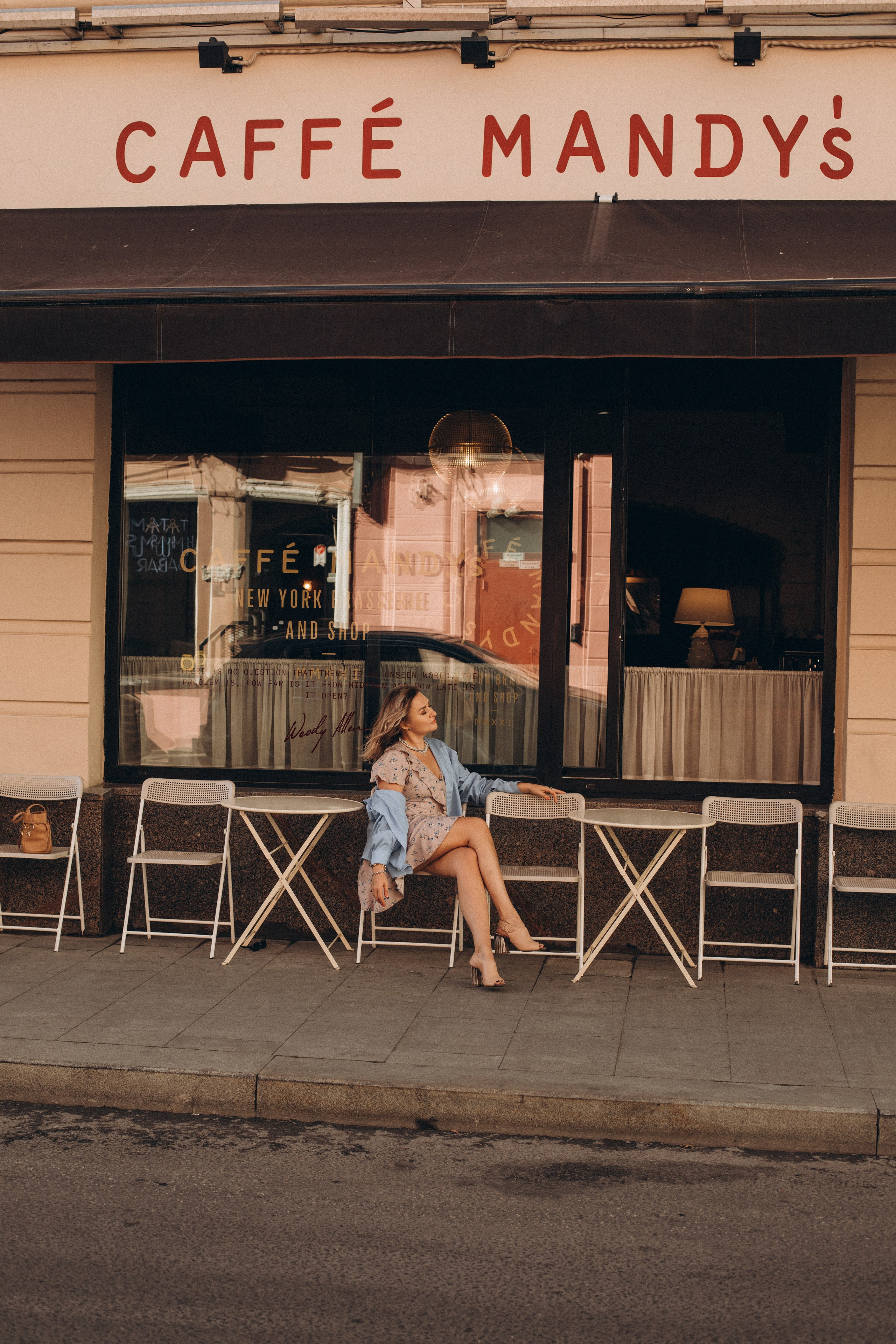 Прогулочная фотосессия Москва