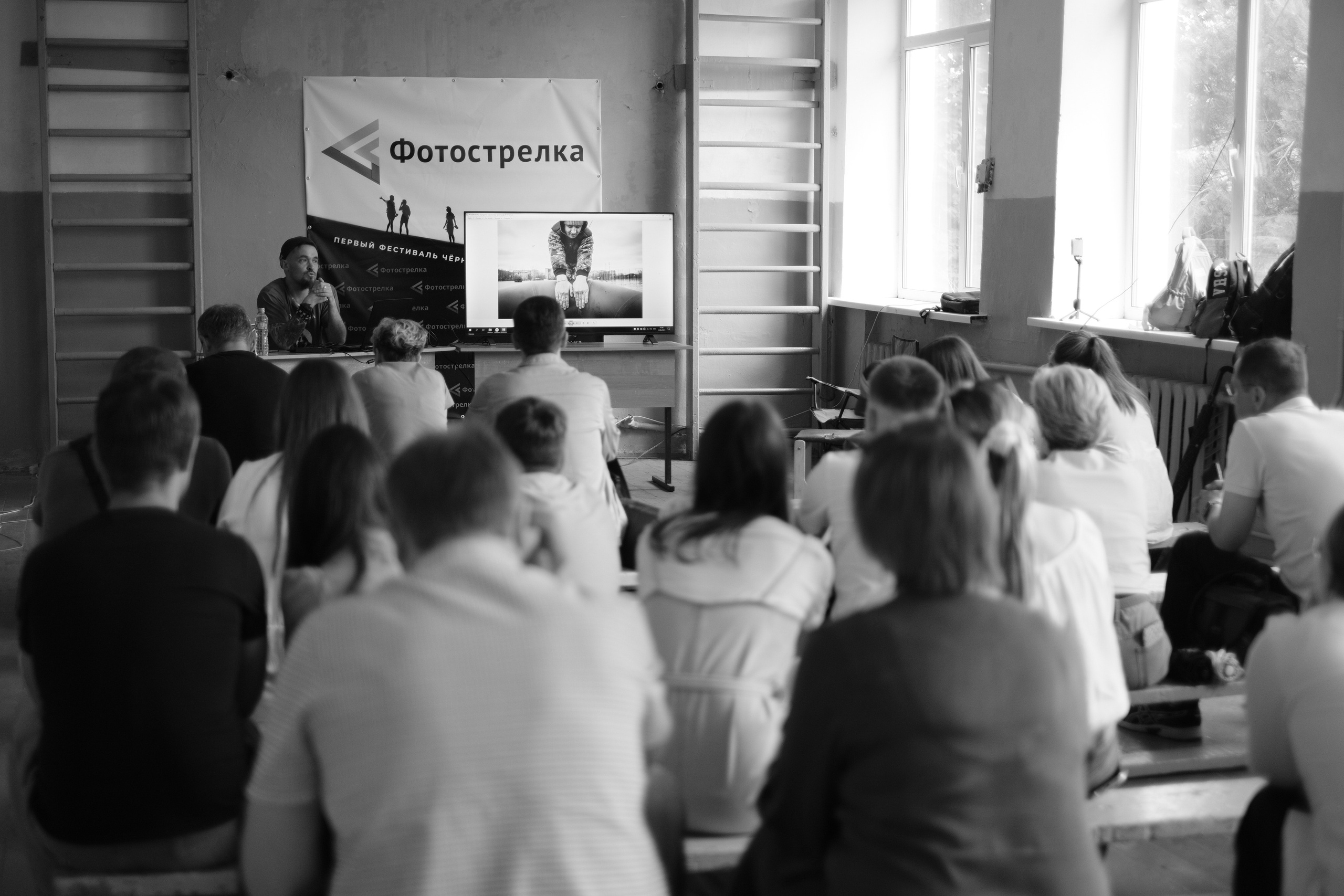 Медынь 12.06.2024. Фотострелка