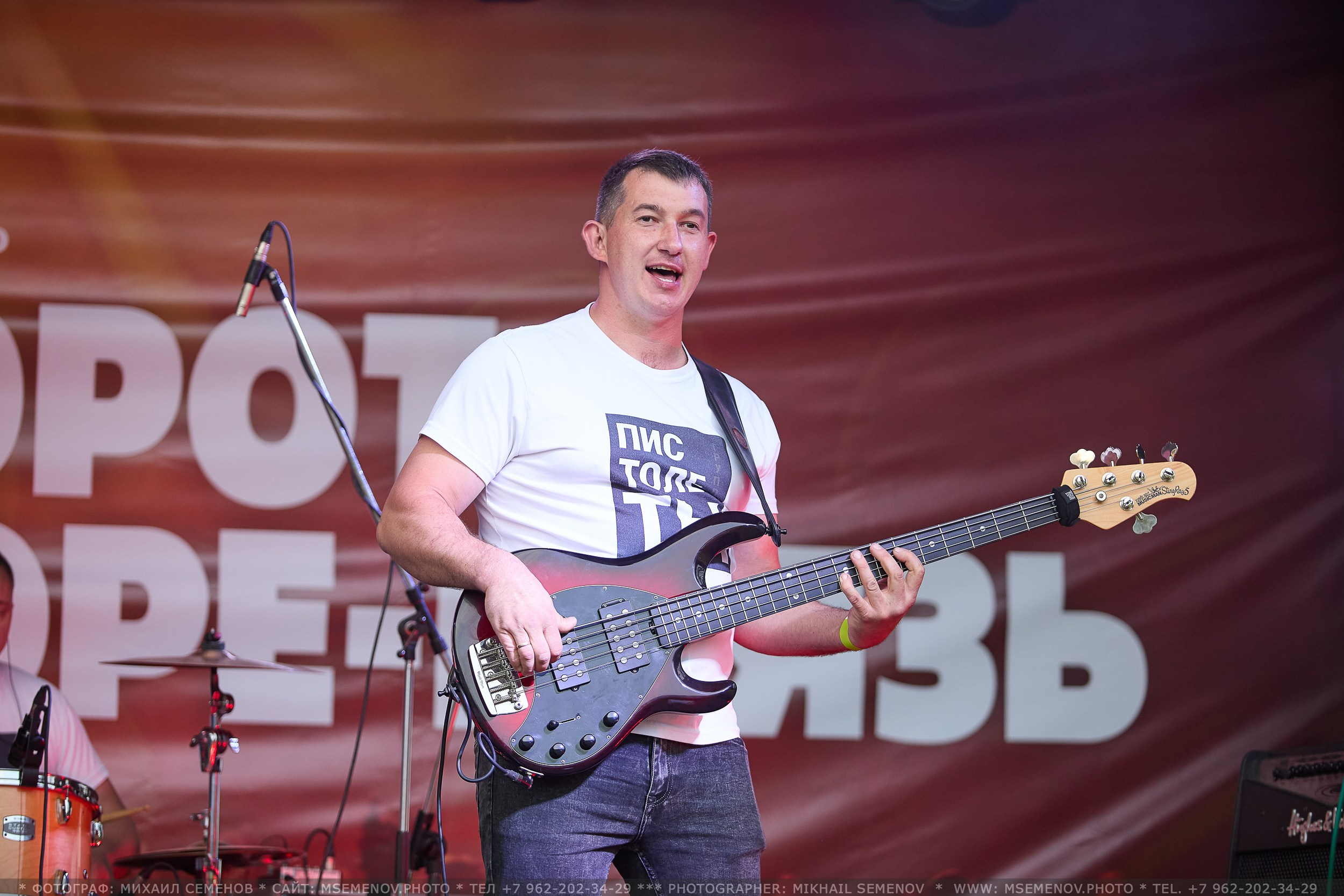 АНОНС 1-й день Фестиваля «Поворот на Горе — Грязь» 2025. Фотограф, фотопроекты Михаила Семенова в Ярославле. Фотошкола