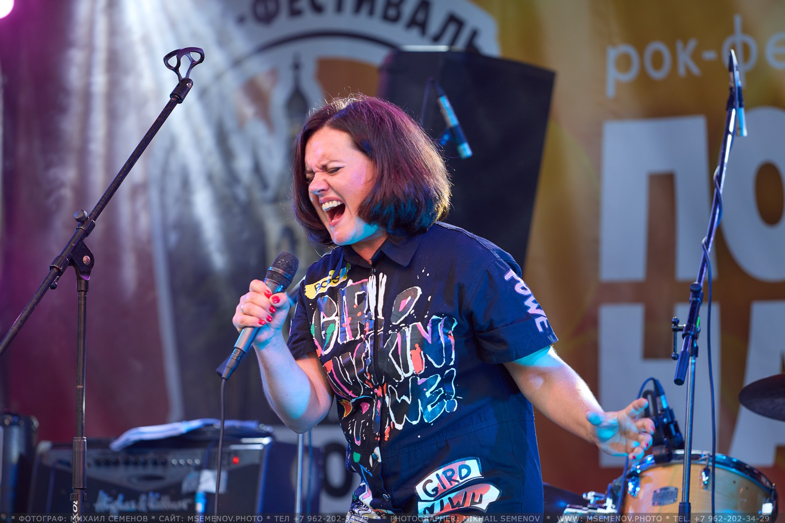 АНОНС 3-й день Фестиваль «Поворот на Горе — Грязь» 2025. Фотограф, фотопроекты Михаила Семенова в Ярославле. Фотошкола