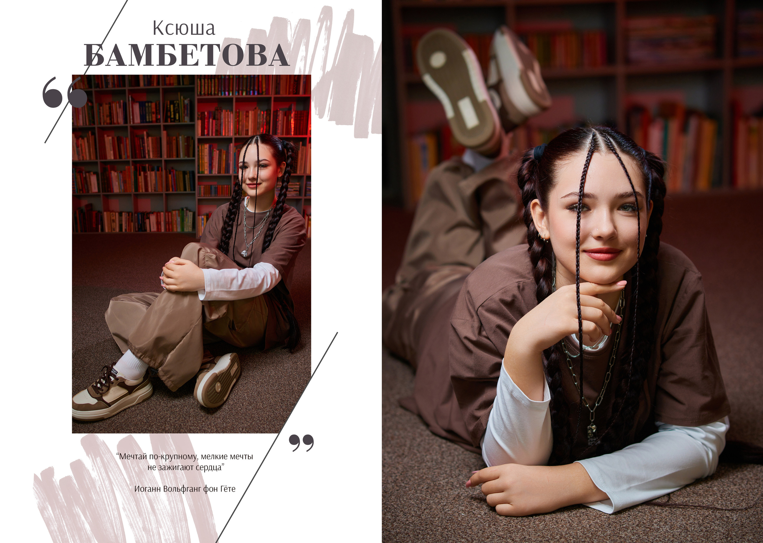 Школьный альбом для выпускников 2023 года. Школьный фотограф, выпускные альбомы