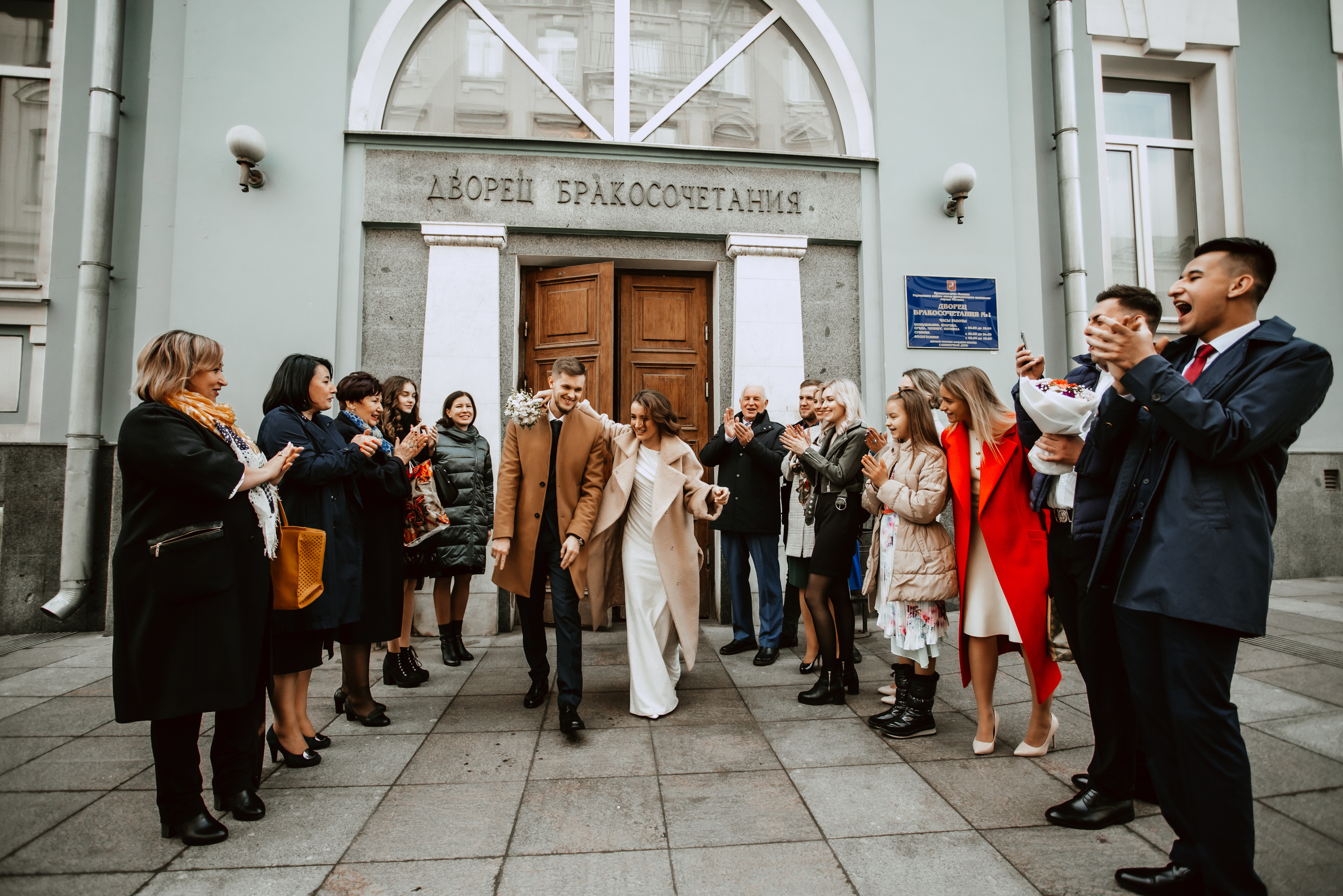 свадебная фотосессия грибоедовский загс свадебный фотограф