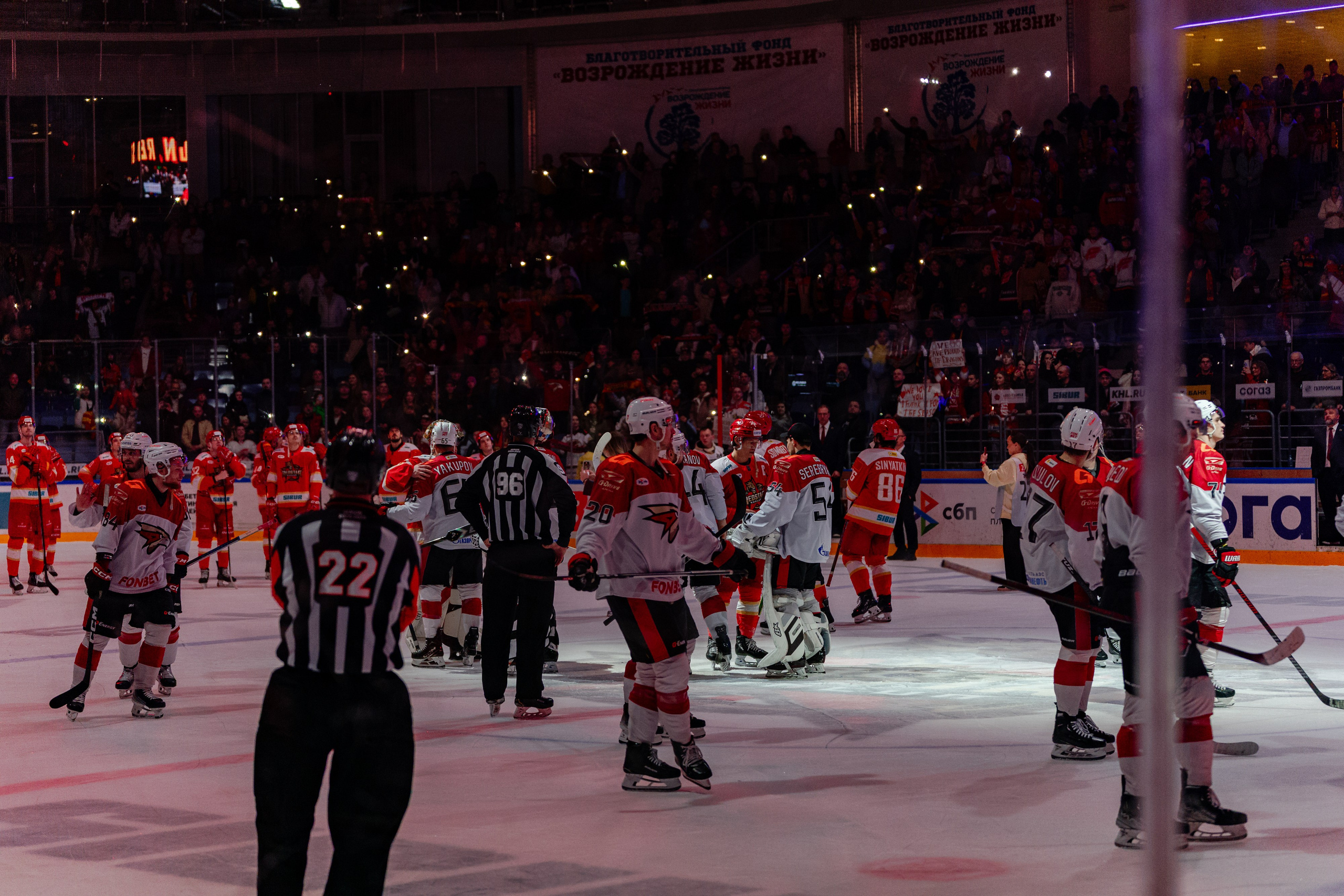 КХЛ КУНЬЛУНЬ РС — АВАНГАРД 22 МАРТА 2025. Репортажный фотограф в Москве Измалков Артем