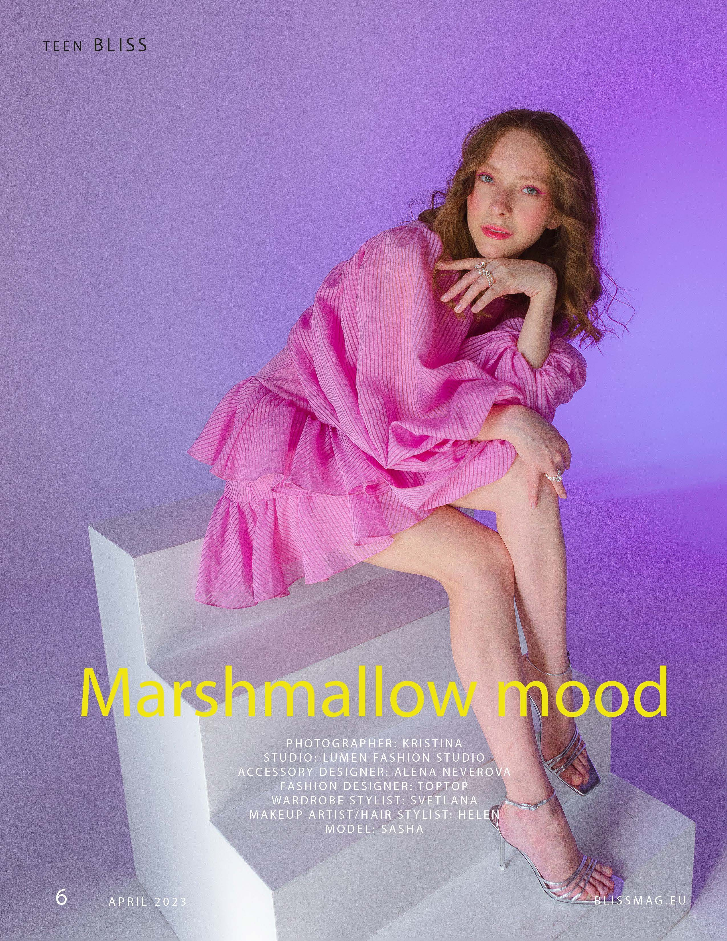 Публикации в журналах. Фотограф Москва и Московская область