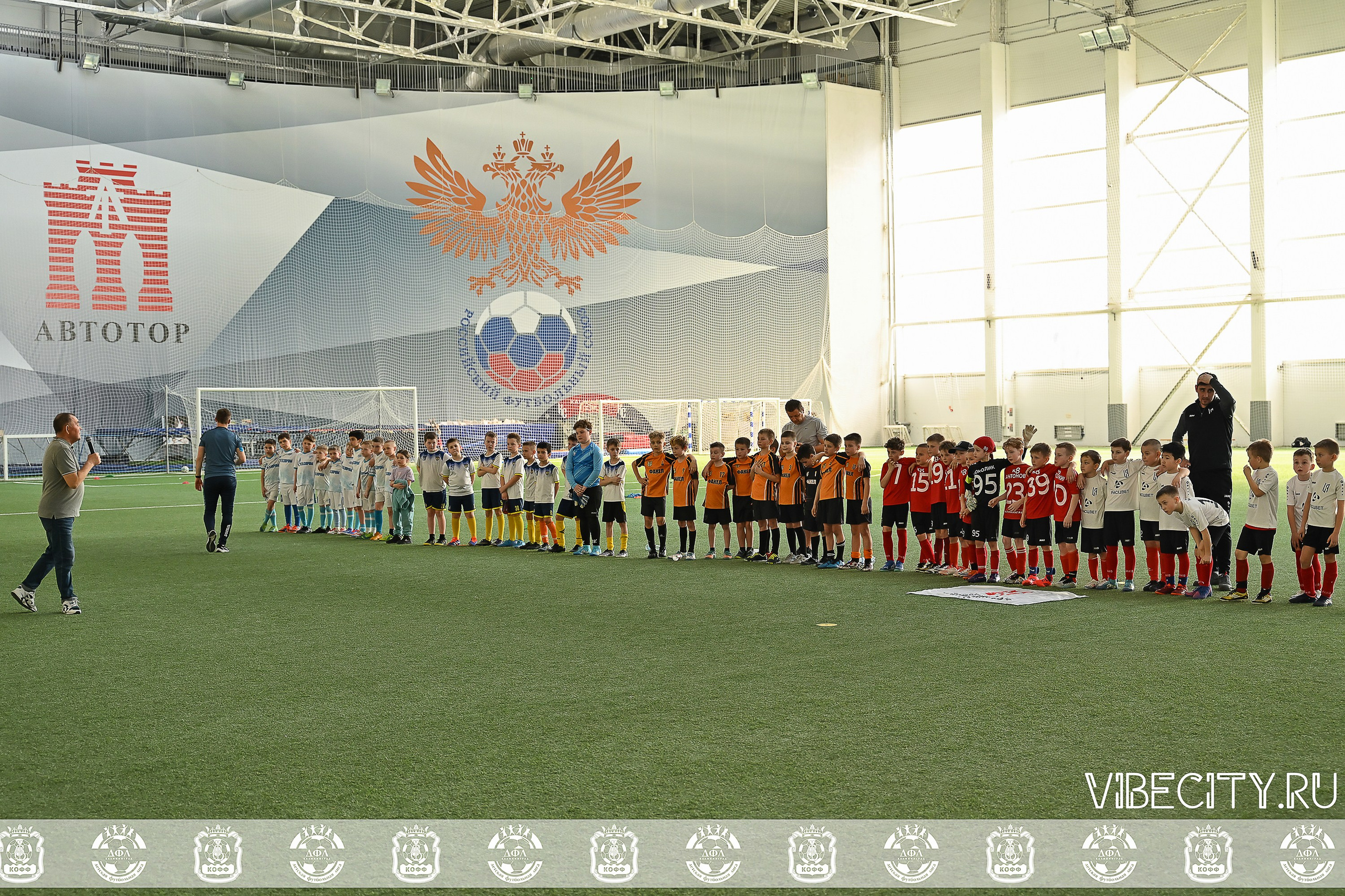 КУБОК БАЛТИЙСКОЙ ЛИГИ U9 СЛ. VIBECITY.RU Вайб Сити Ру Фоторепортажи Фотоотчеты Калининград