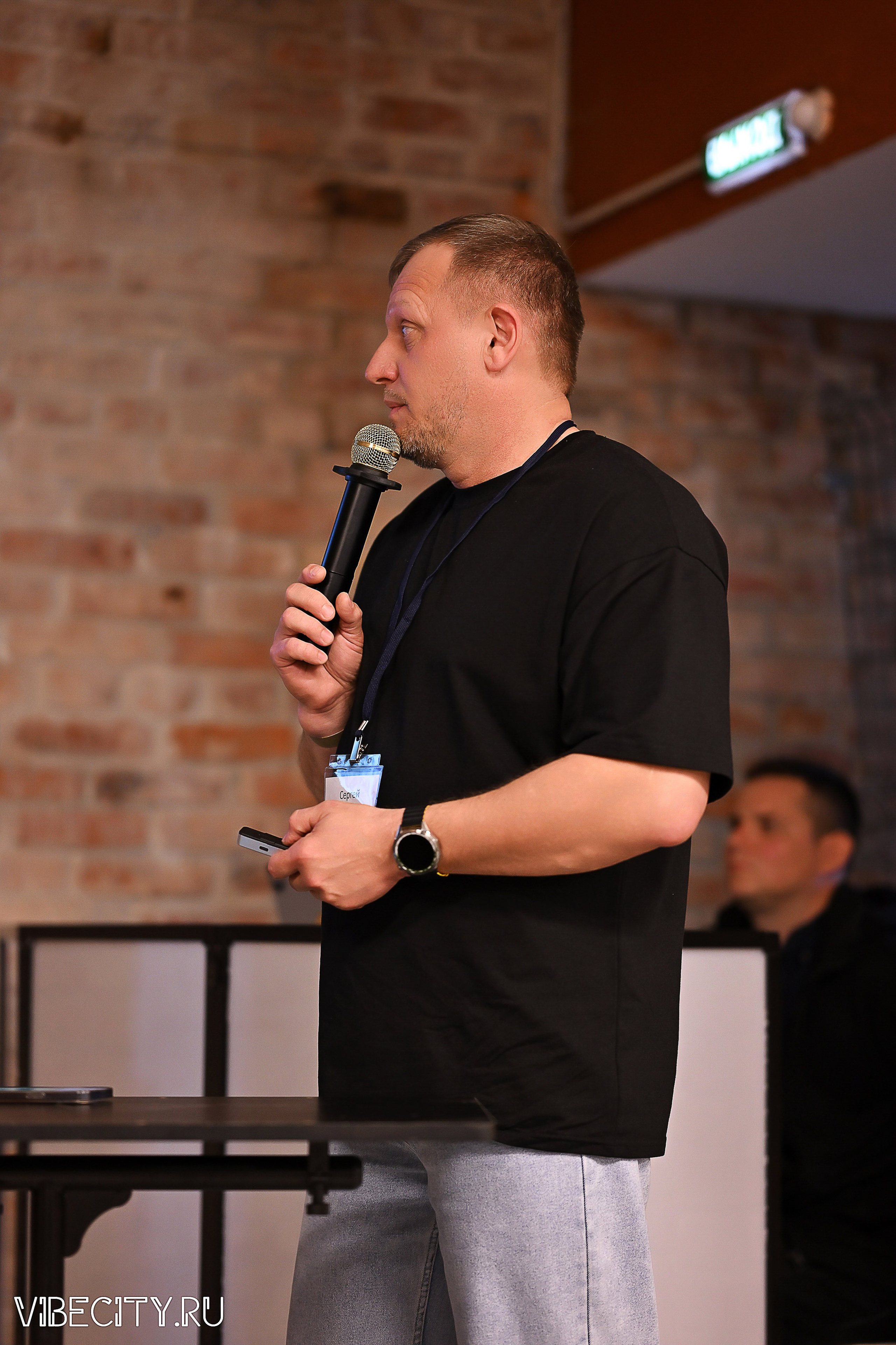 ДИЗАЙН-ФЕСТ КОНФЕРЕНЦИЯ. VIBECITY.RU Вайб Сити Ру Фоторепортажи Фотоотчеты Калининград