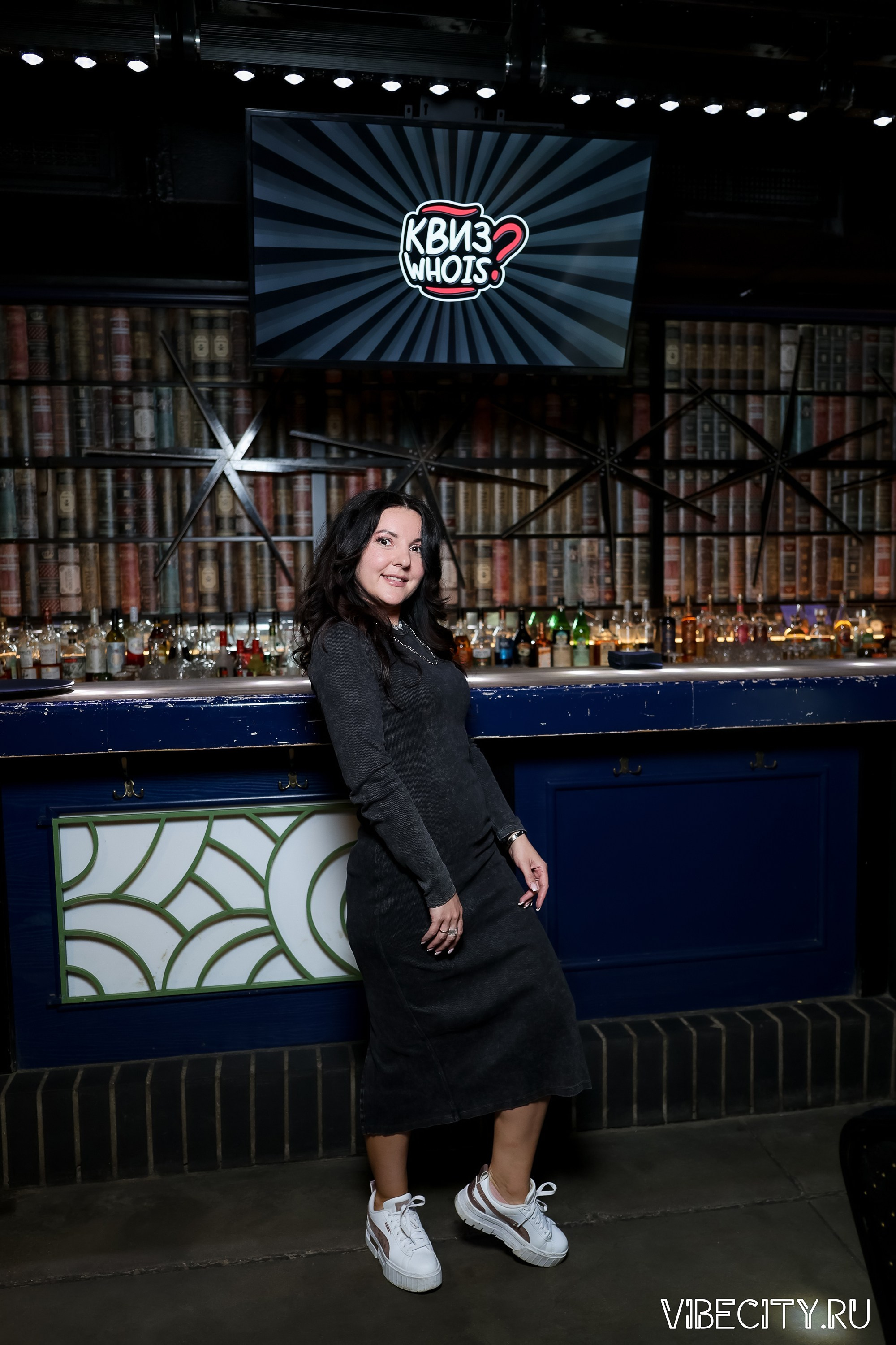 КВИЗ WHOIS. VIBECITY.RU Вайб Сити Ру Фоторепортажи Фотоотчеты Калининград