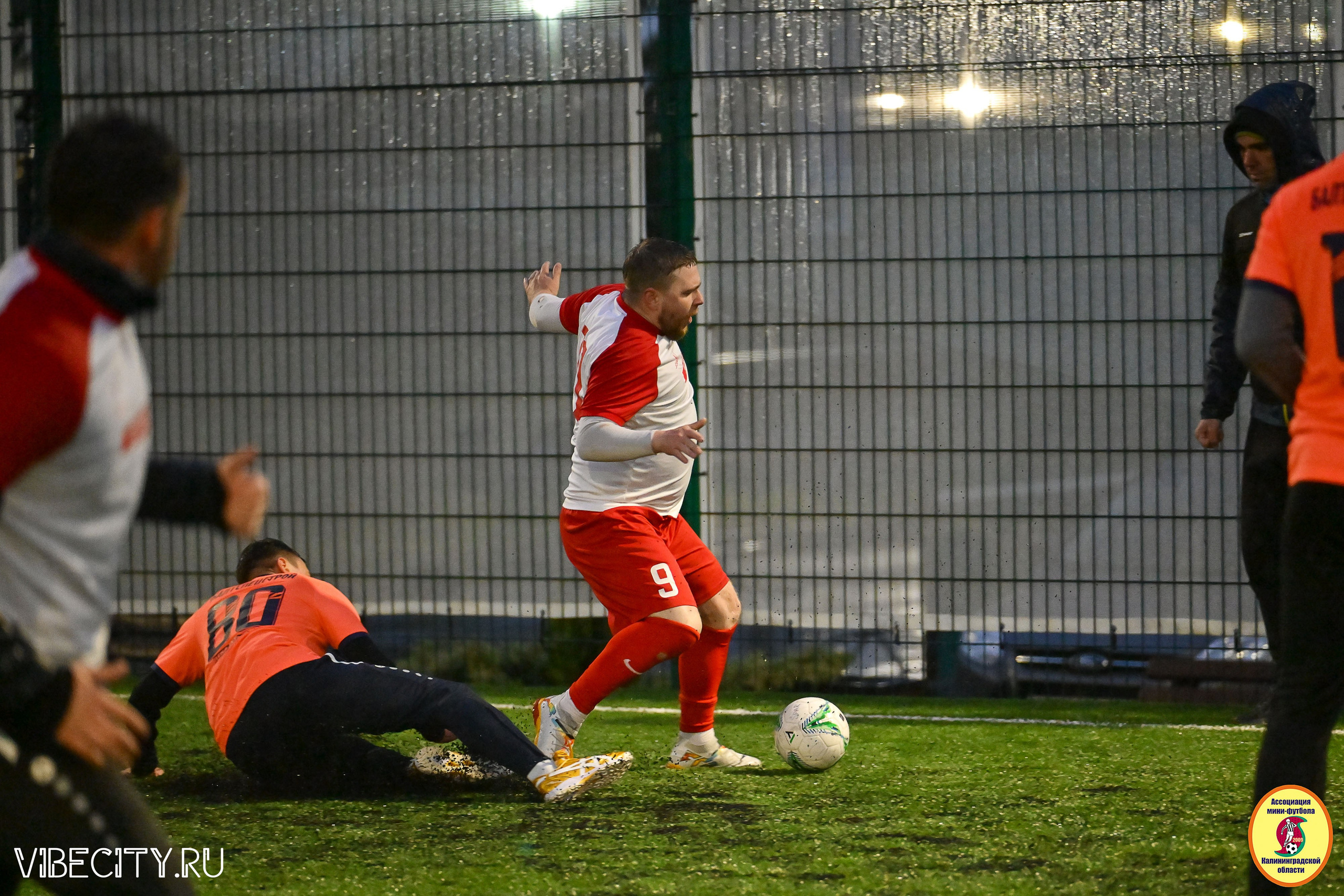 ИГРЫ МИНИ-ФУТБОЛЬНОЙ ЛИГИ. VIBECITY.RU Вайб Сити Ру Фоторепортажи Фотоотчеты Калининград