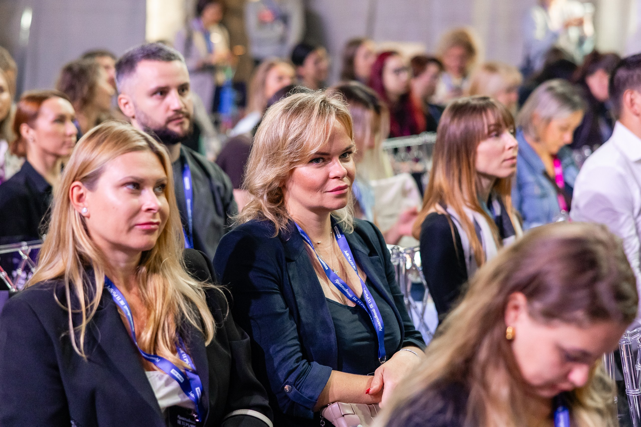 Фотографии с форума «Креативный Петербург» 2024. Фотограф в Санкт-Петербурге — Сергей Петров