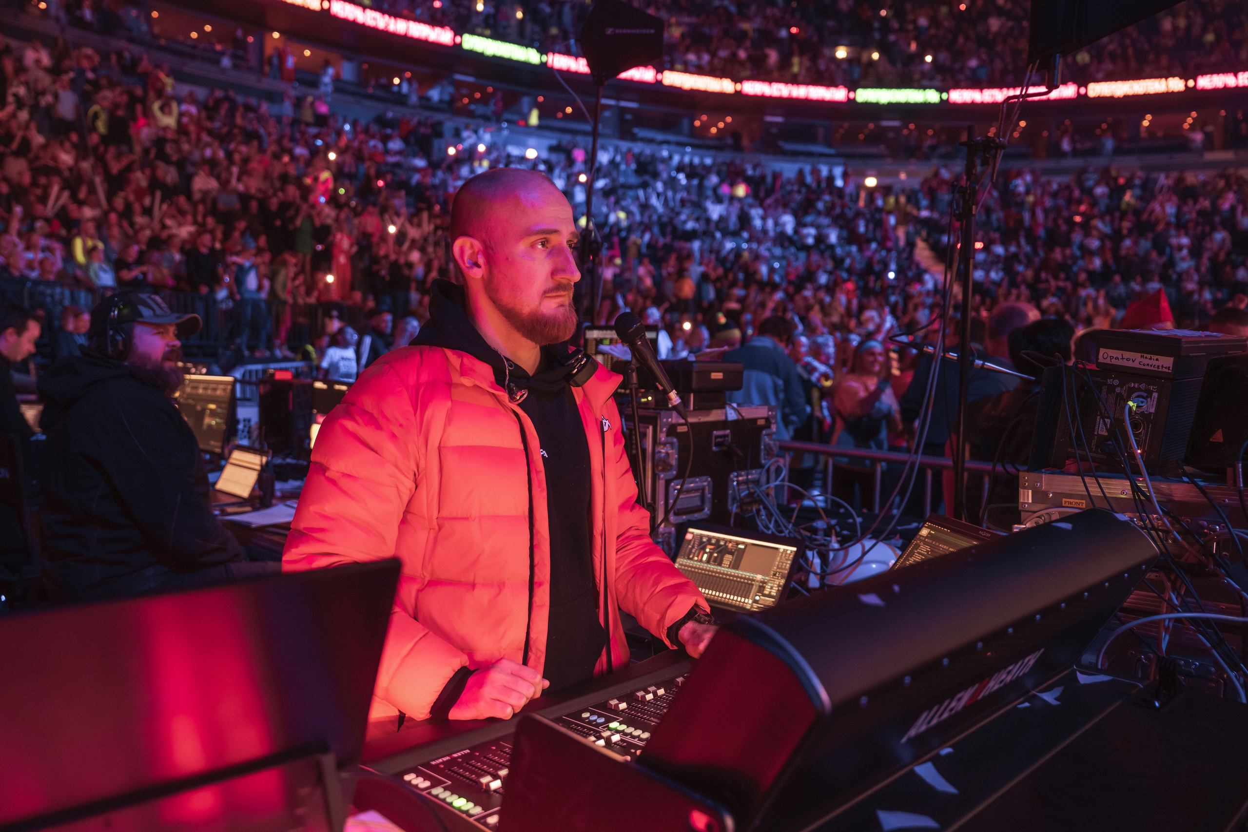 Superdiskoteka 90. Svyatoslav Bunkov | photographer