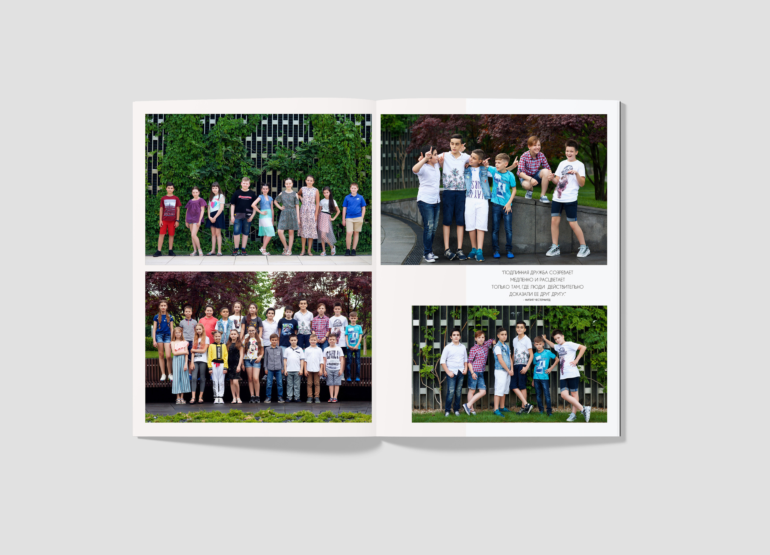 Индивидуальный, дизайн «Популярный». Выпускные альбомы для детских садов, школ и ВУЗов в Краснодаре
